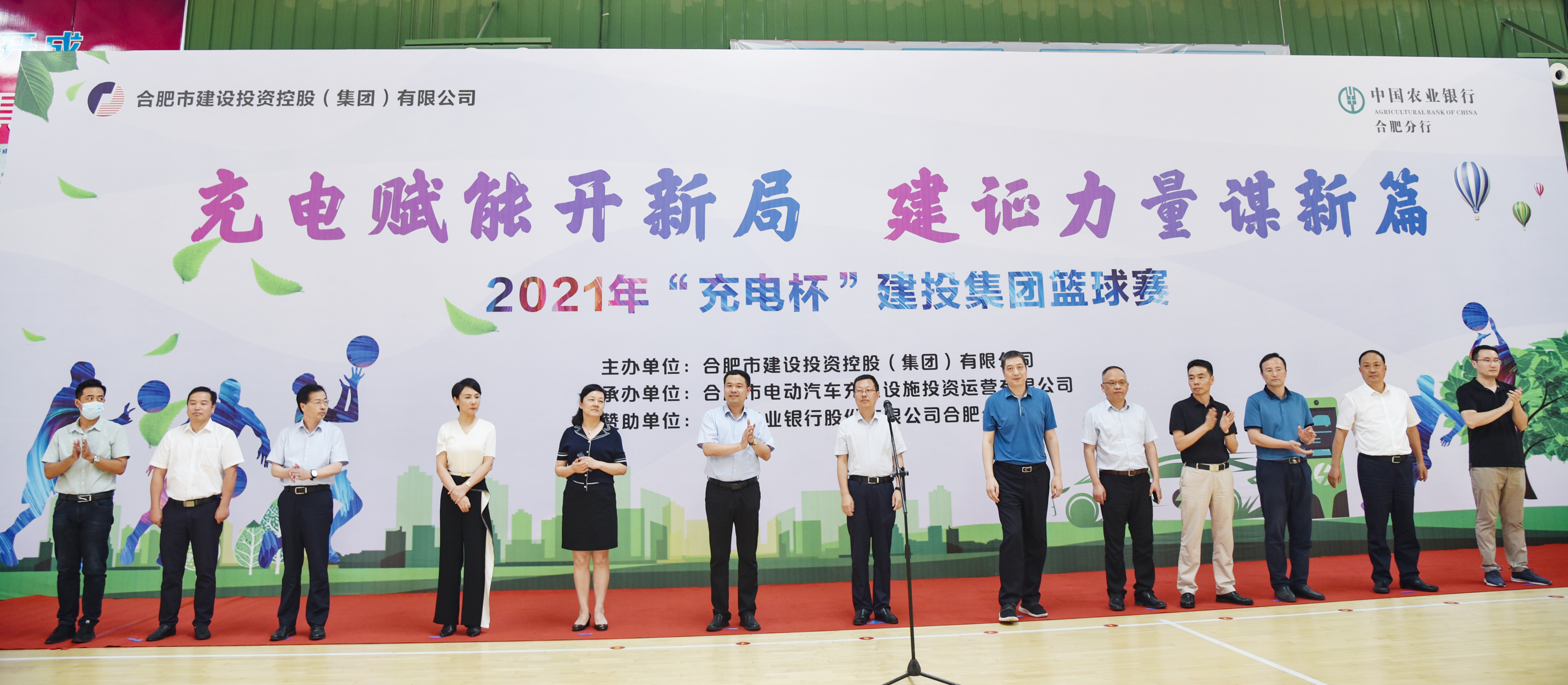 fhty凤凰·(中国集团)官方网站