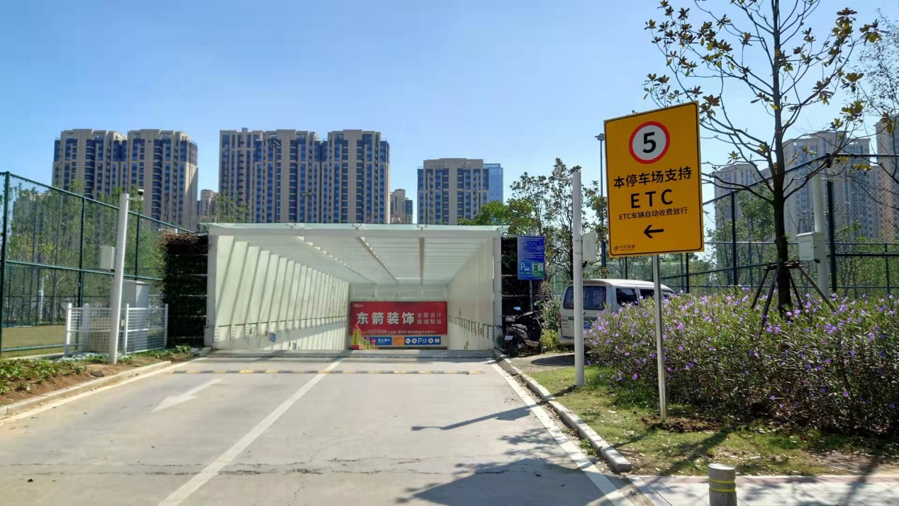 fhty凤凰·(中国集团)官方网站