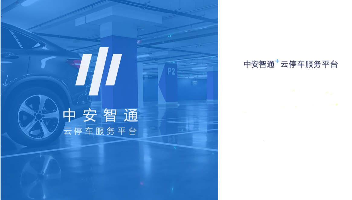 fhty凤凰·(中国集团)官方网站
