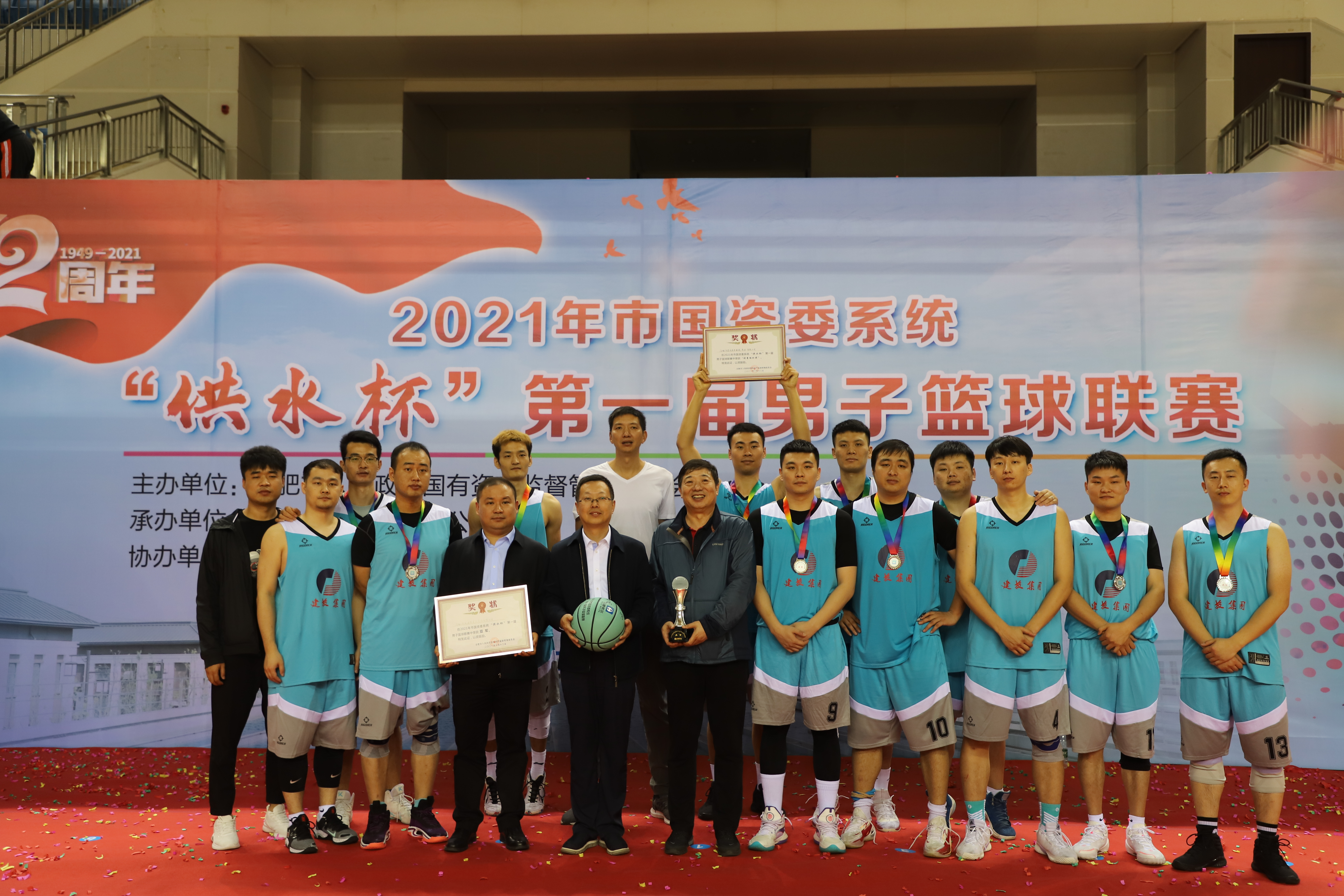 fhty凤凰·(中国集团)官方网站