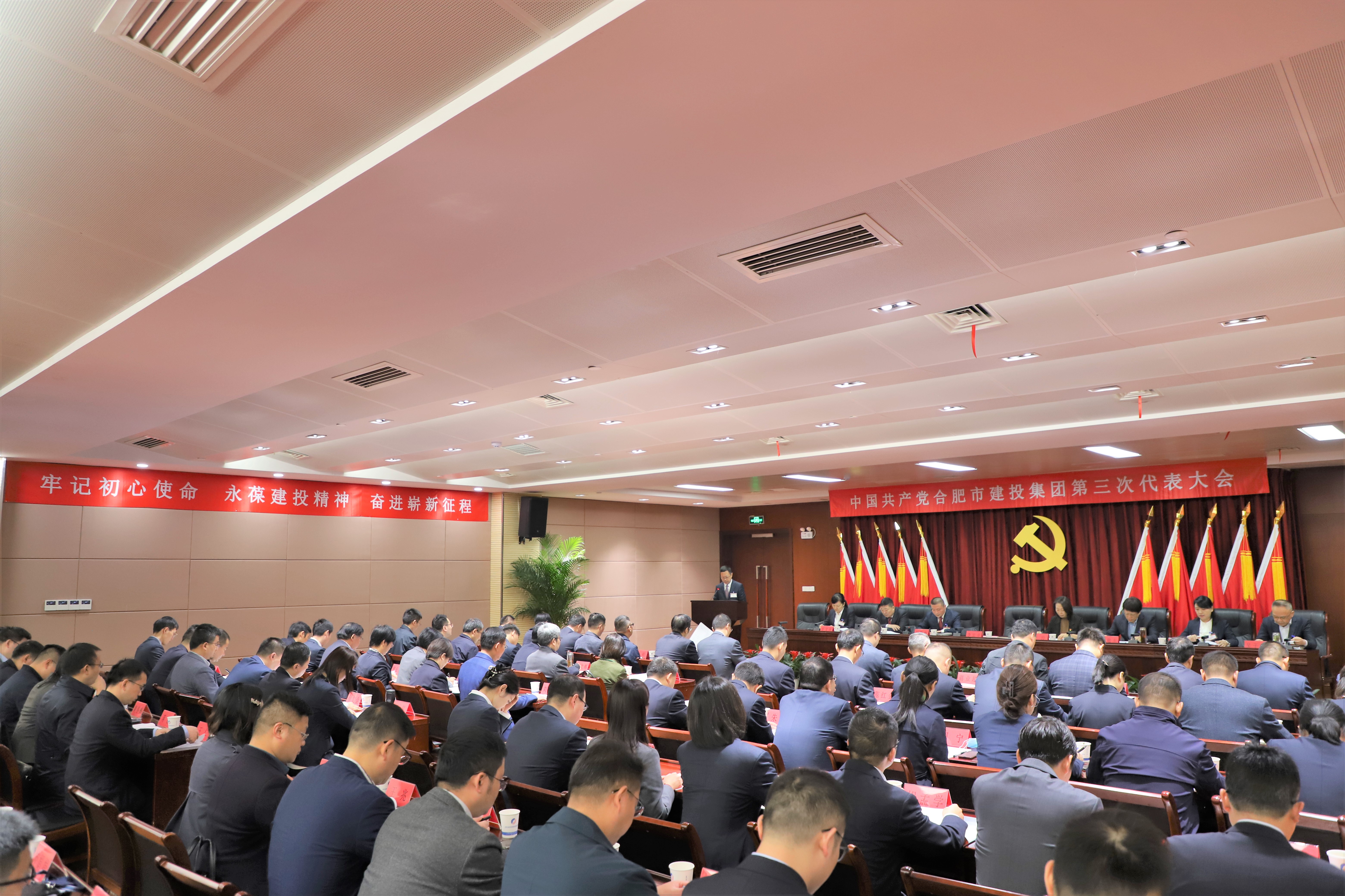 fhty凤凰·(中国集团)官方网站