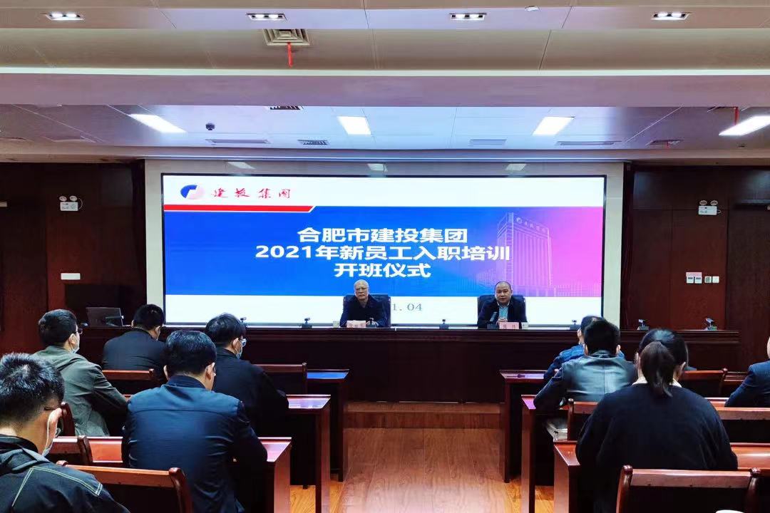 fhty凤凰·(中国集团)官方网站
