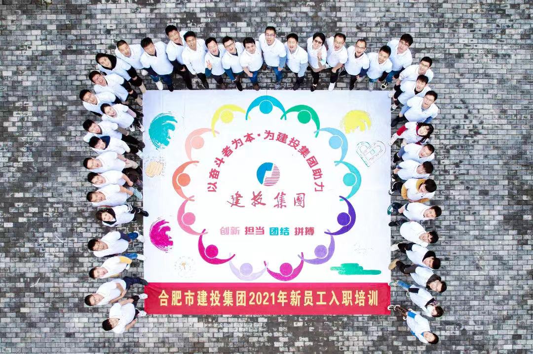 fhty凤凰·(中国集团)官方网站