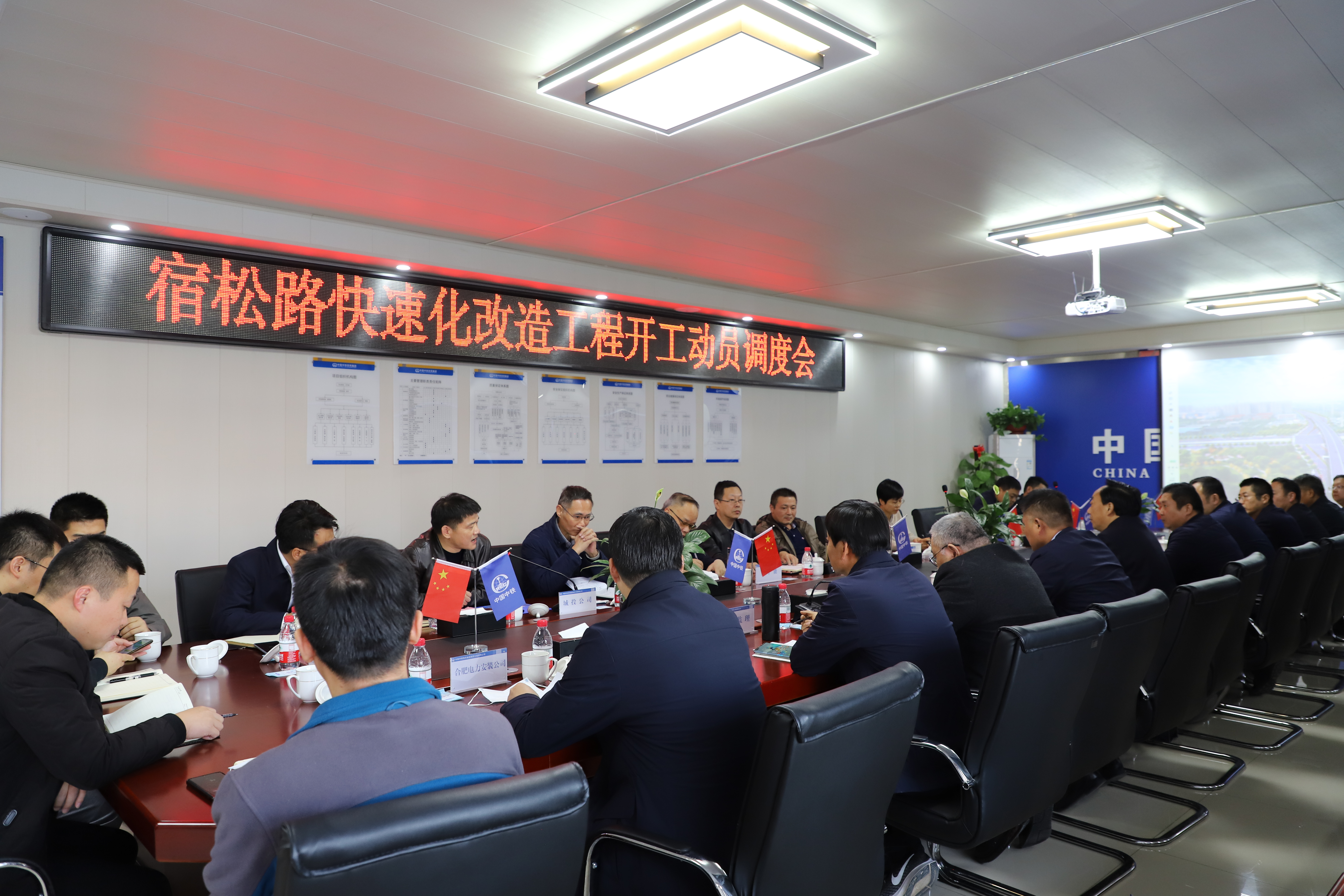 fhty凤凰·(中国集团)官方网站