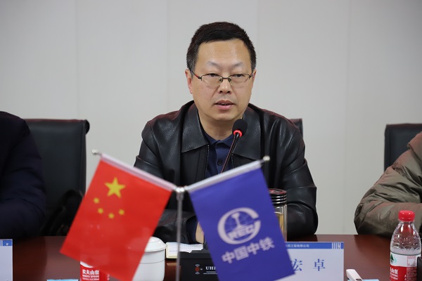fhty凤凰·(中国集团)官方网站