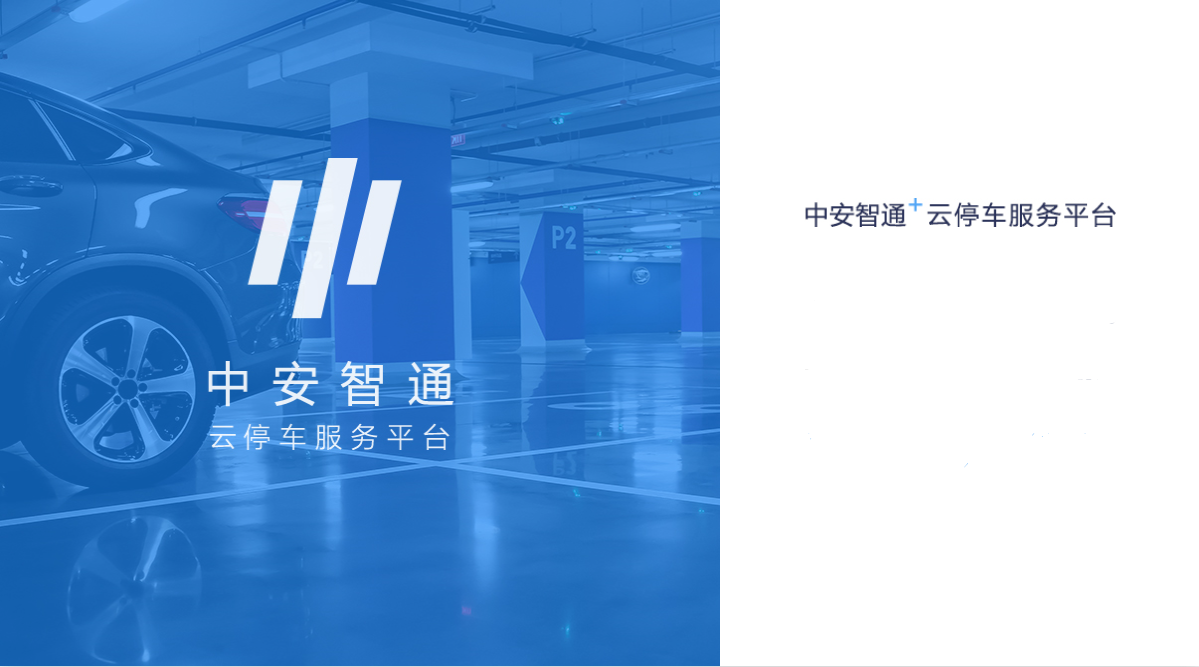 fhty凤凰·(中国集团)官方网站