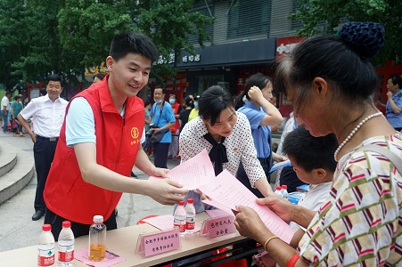 fhty凤凰·(中国集团)官方网站