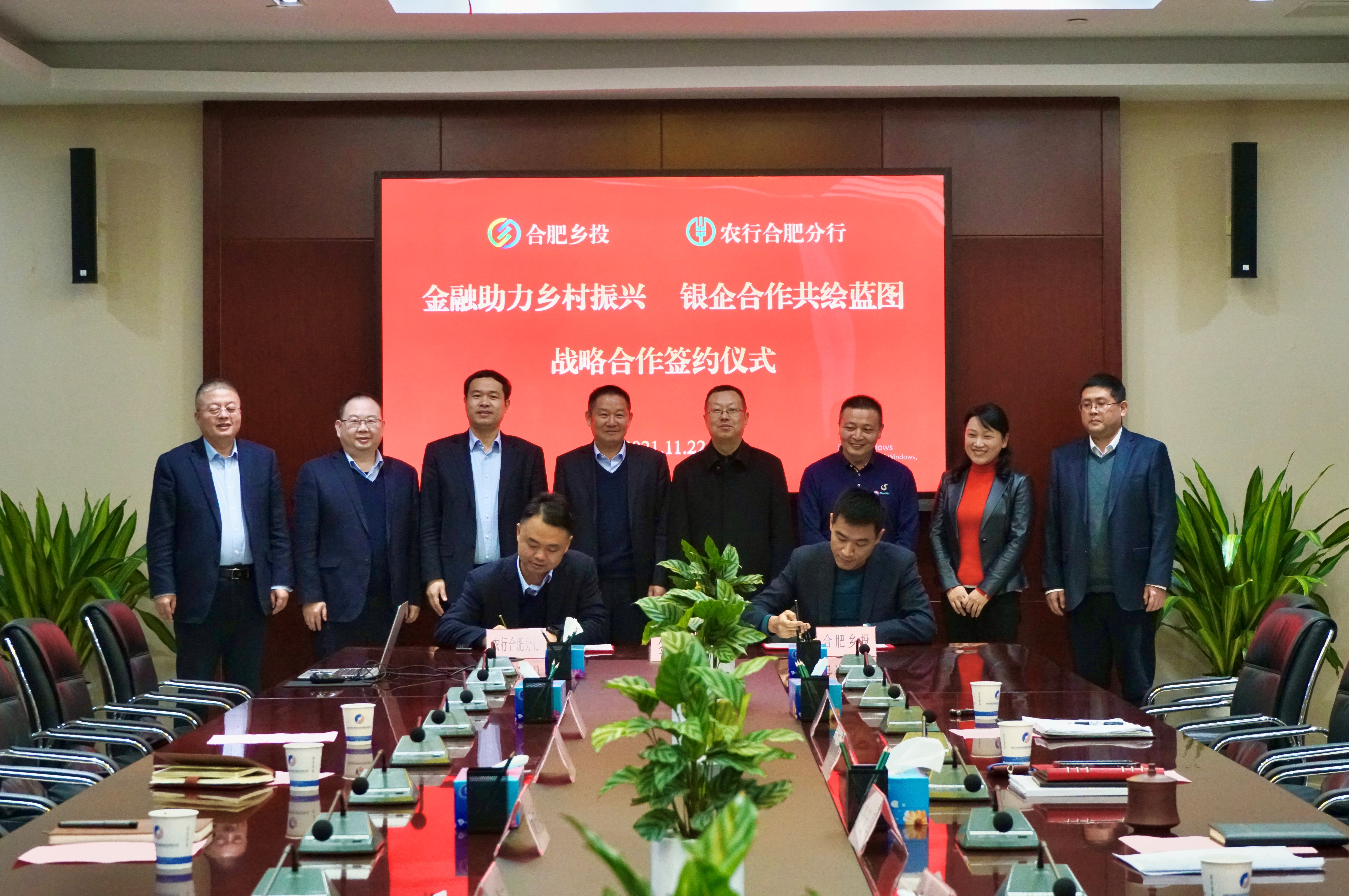 fhty凤凰·(中国集团)官方网站