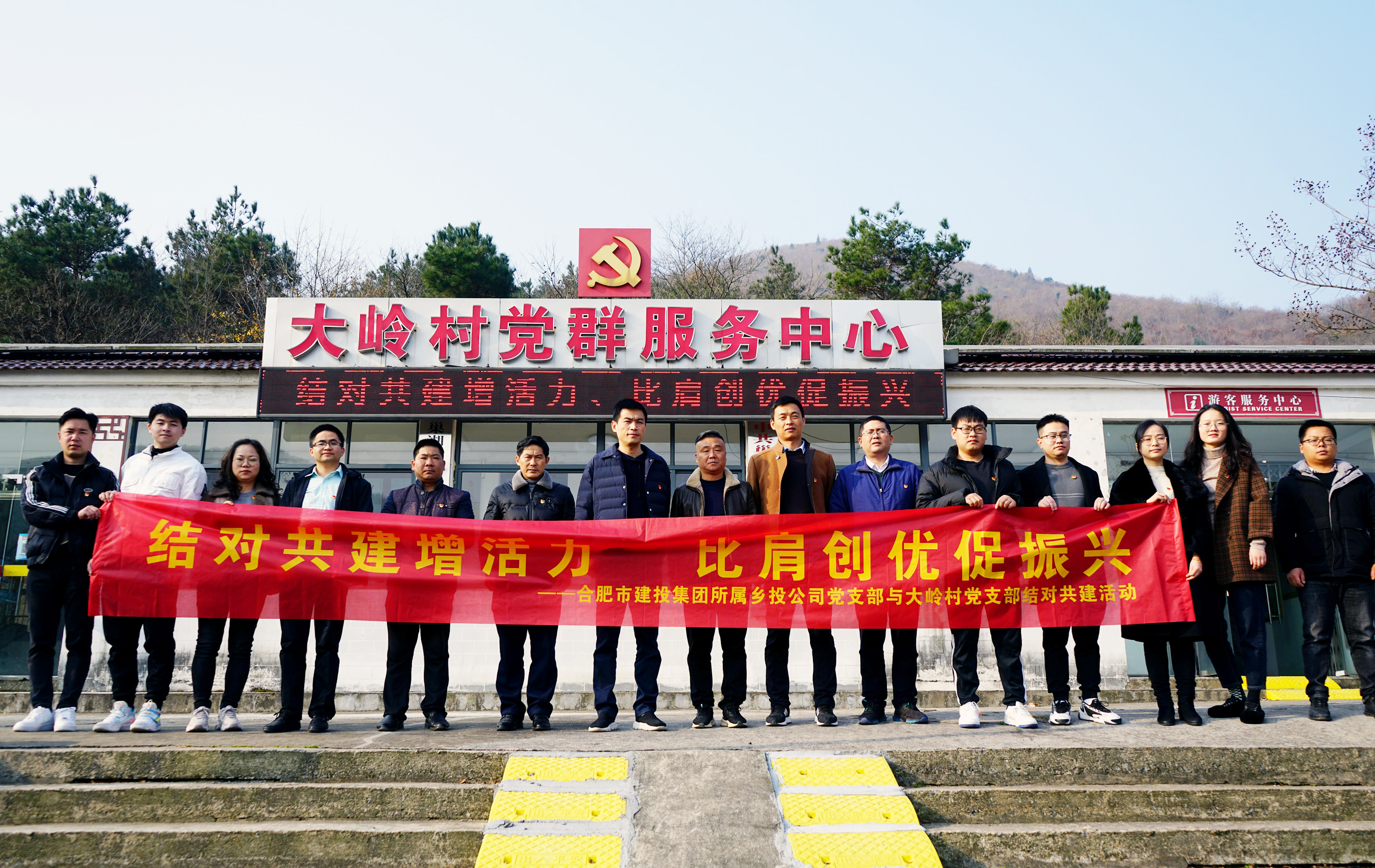 fhty凤凰·(中国集团)官方网站