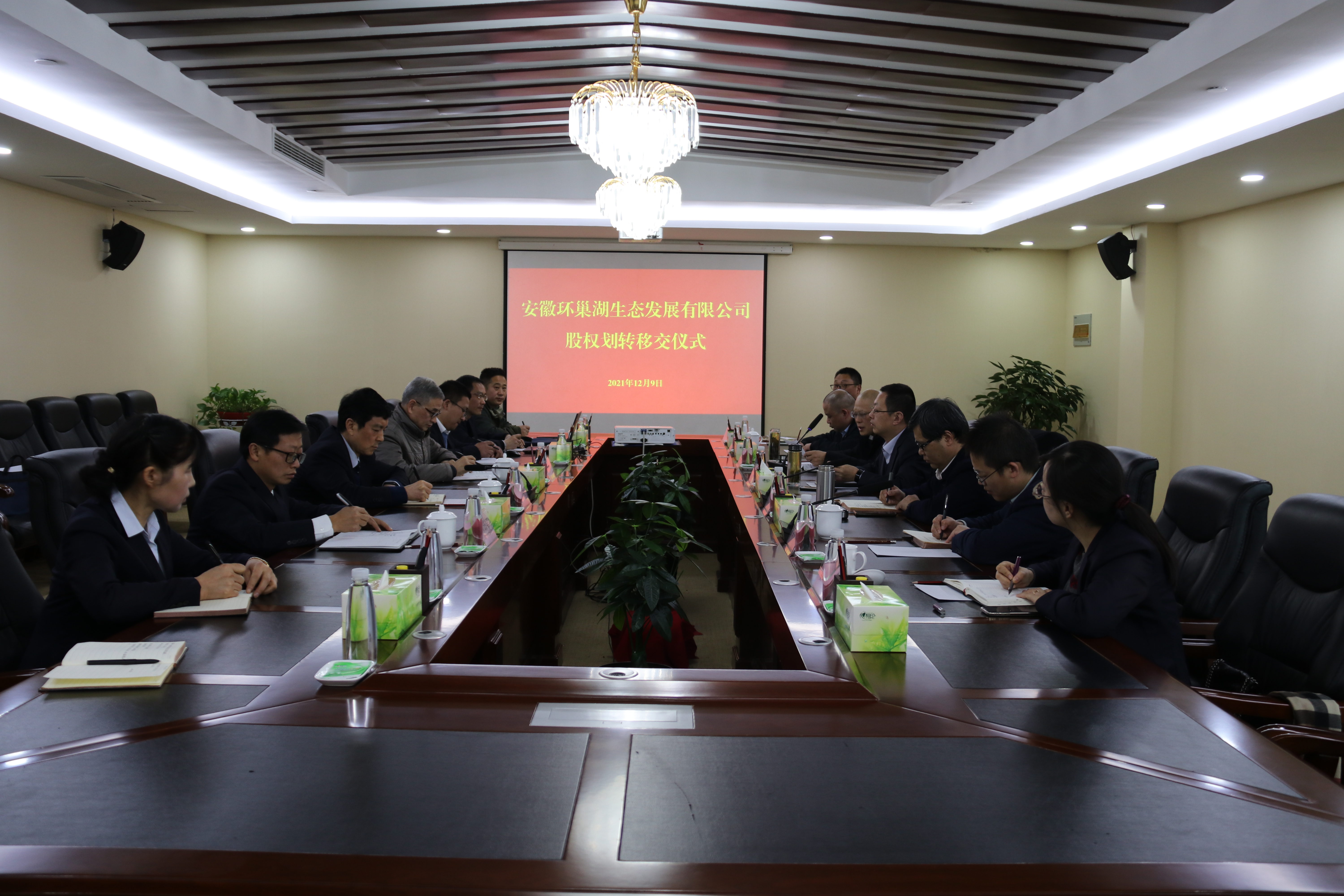fhty凤凰·(中国集团)官方网站