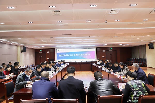 fhty凤凰·(中国集团)官方网站