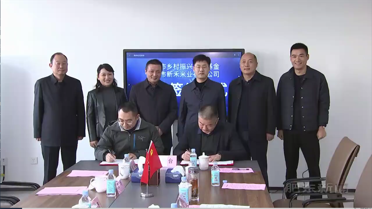 fhty凤凰·(中国集团)官方网站