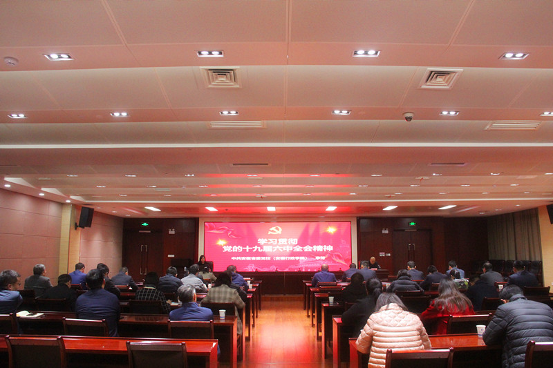 fhty凤凰·(中国集团)官方网站
