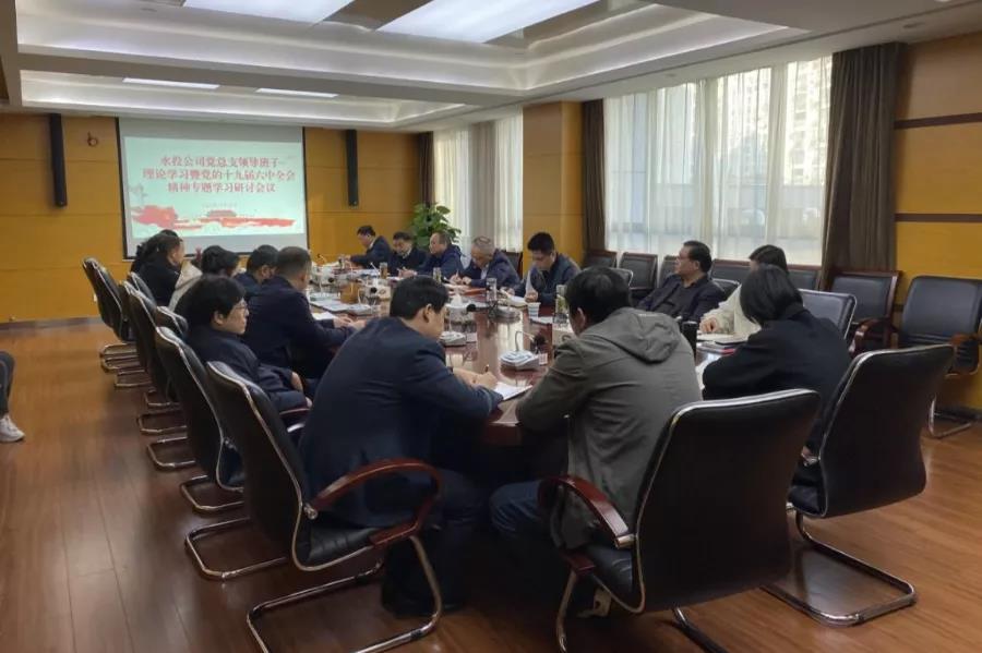 fhty凤凰·(中国集团)官方网站
