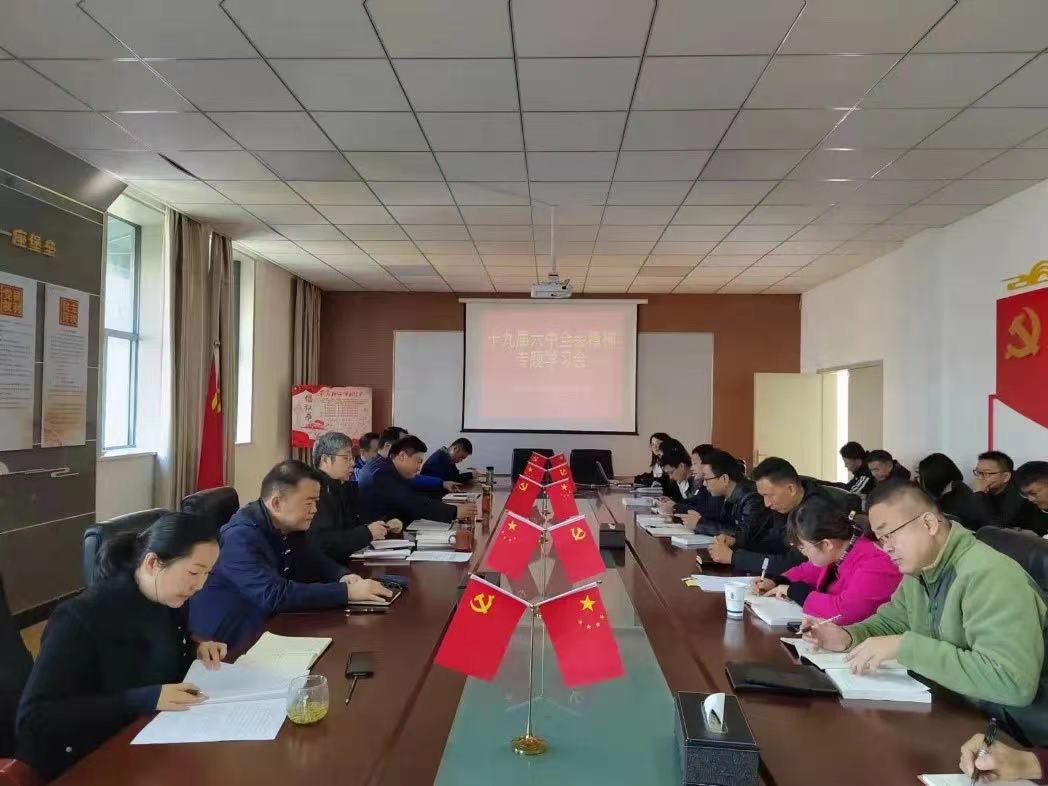 fhty凤凰·(中国集团)官方网站