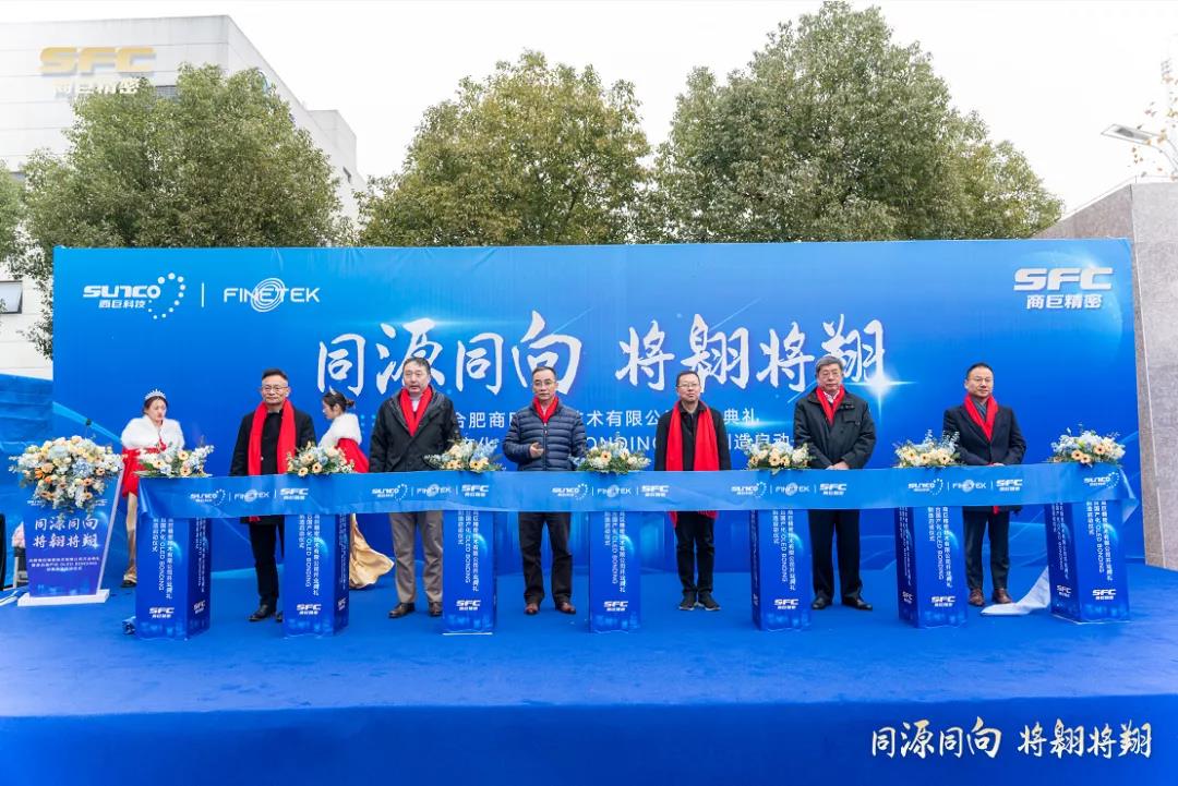 fhty凤凰·(中国集团)官方网站
