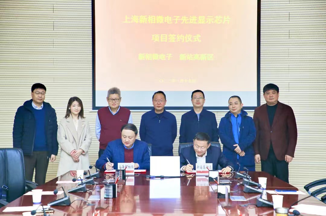 fhty凤凰·(中国集团)官方网站