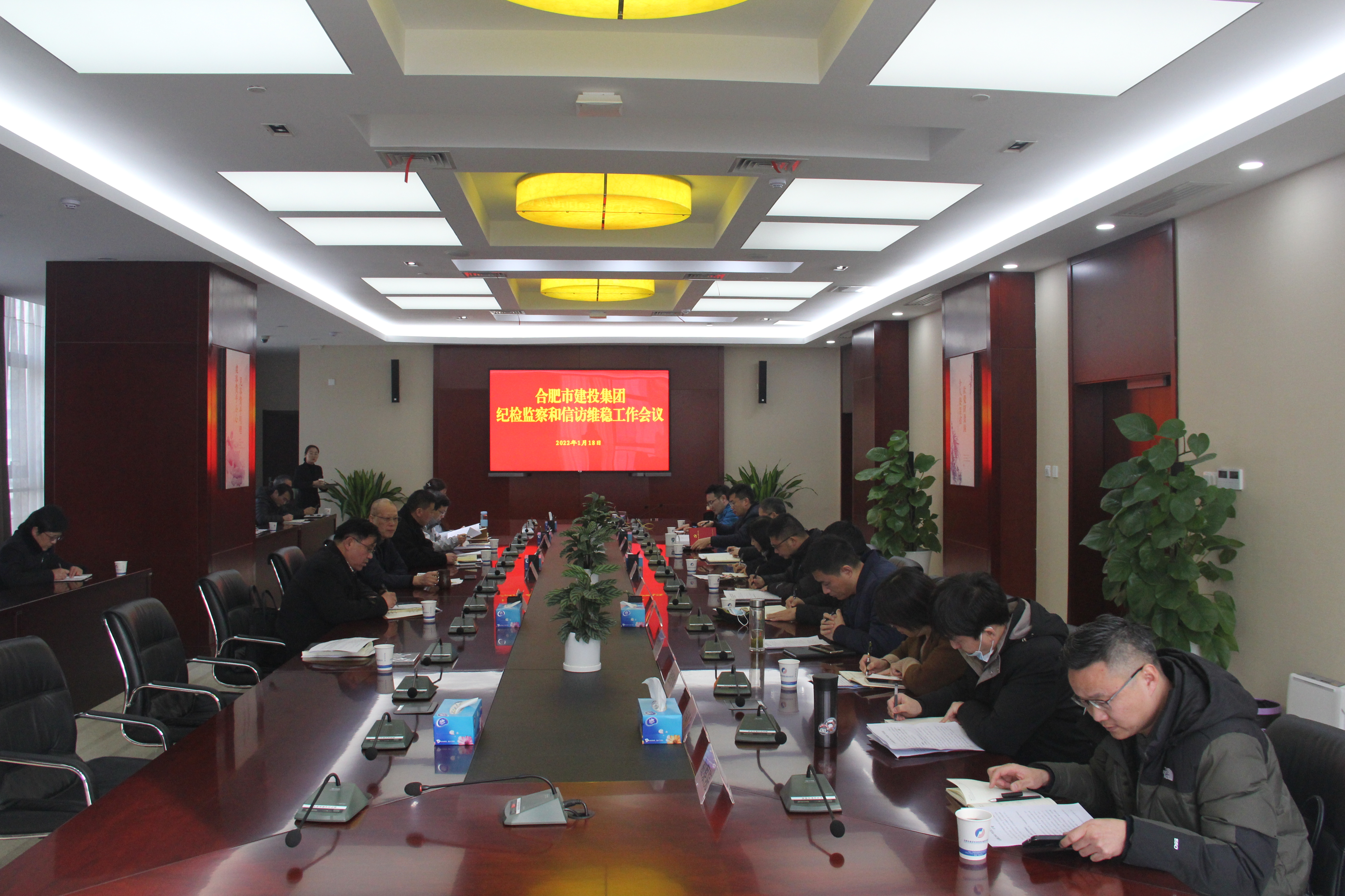 fhty凤凰·(中国集团)官方网站