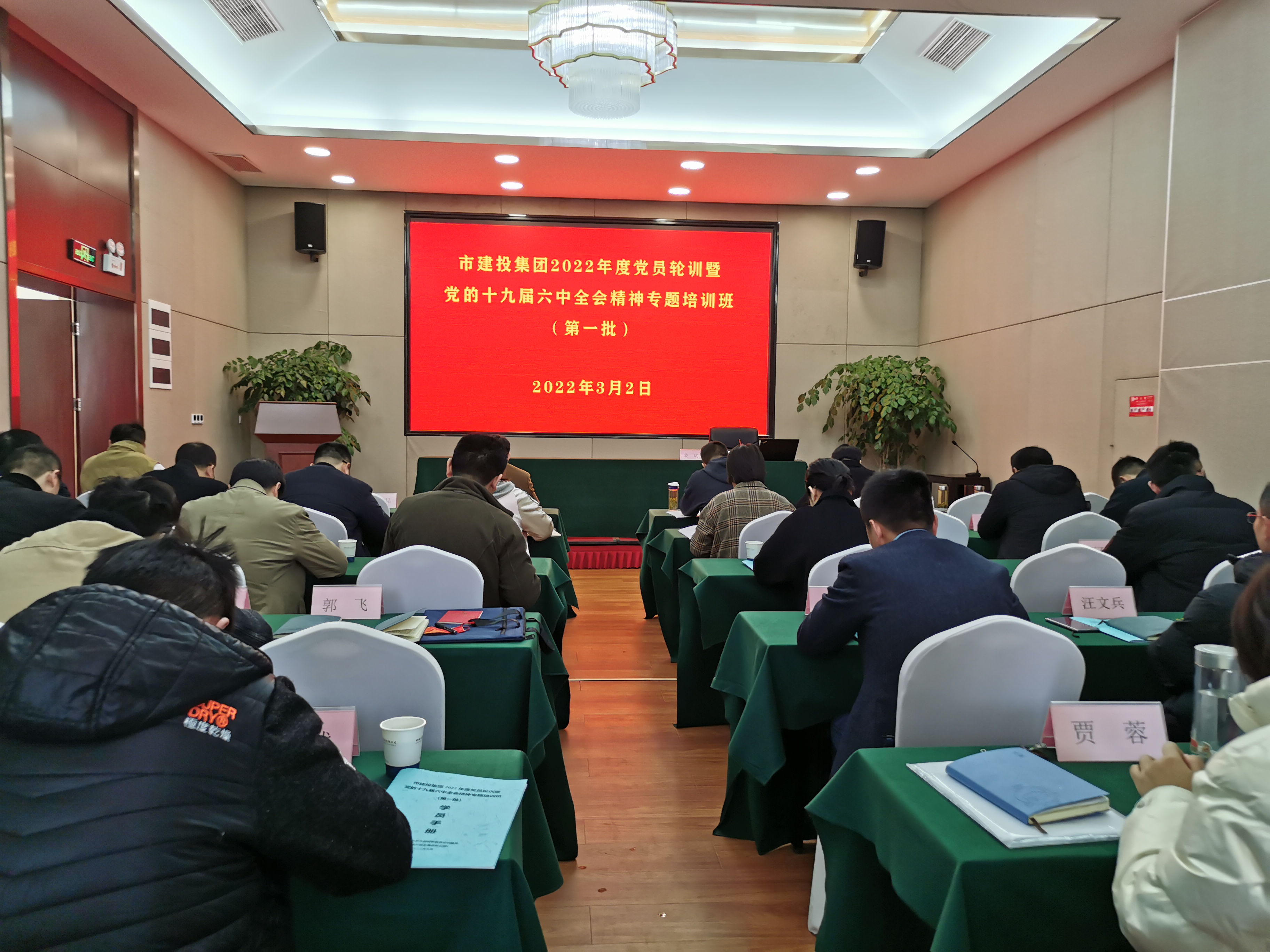 fhty凤凰·(中国集团)官方网站
