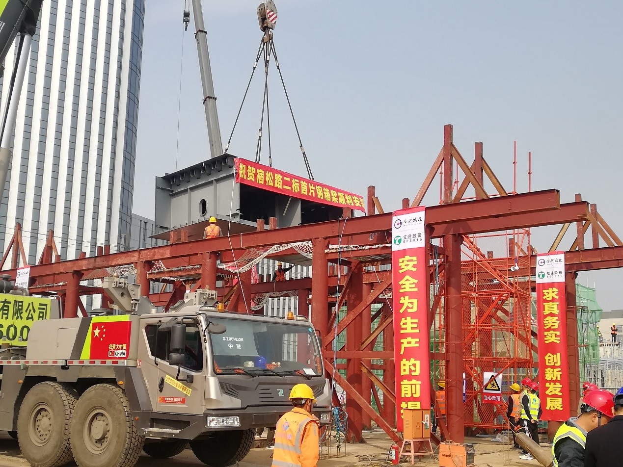 fhty凤凰·(中国集团)官方网站