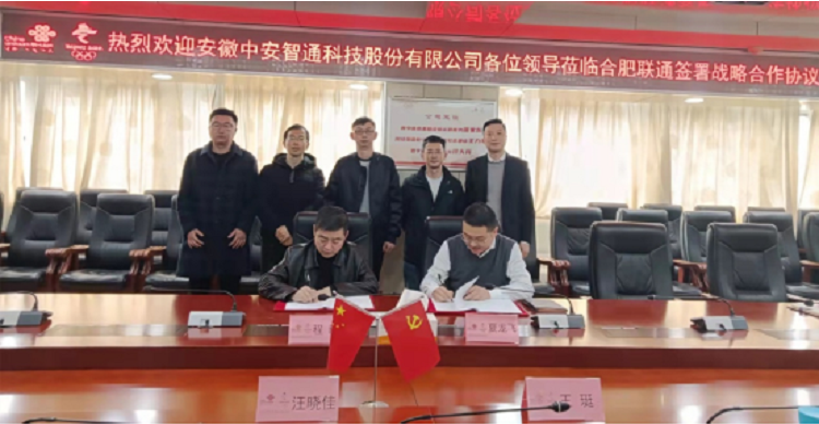 fhty凤凰·(中国集团)官方网站