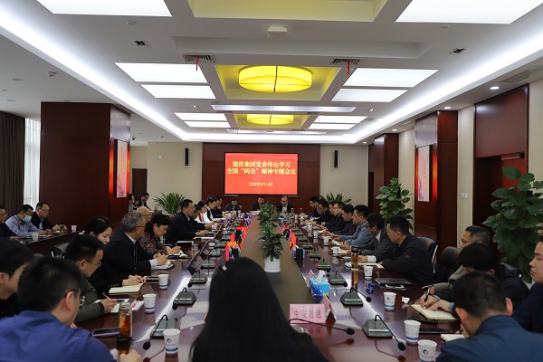fhty凤凰·(中国集团)官方网站