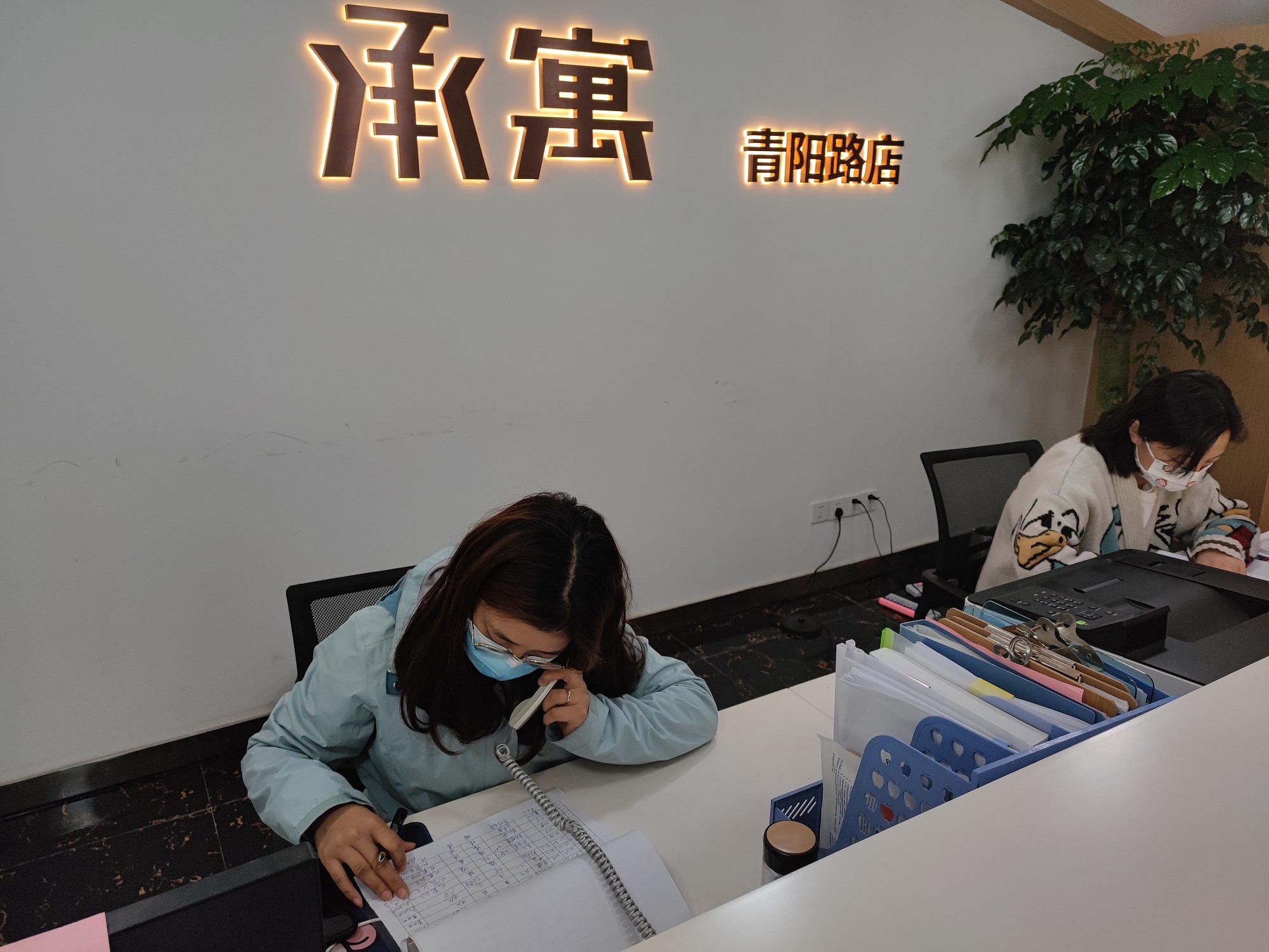 fhty凤凰·(中国集团)官方网站