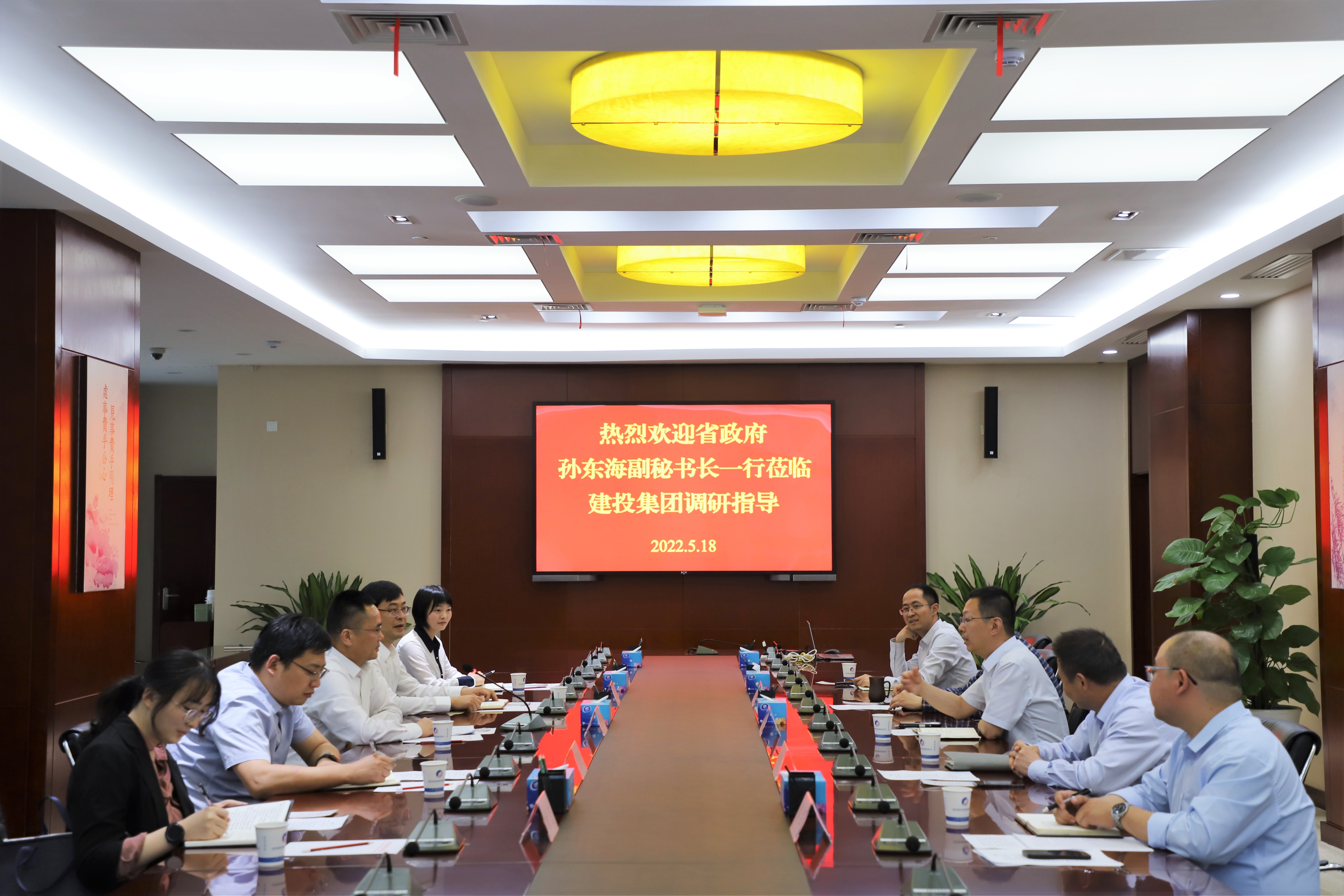 fhty凤凰·(中国集团)官方网站