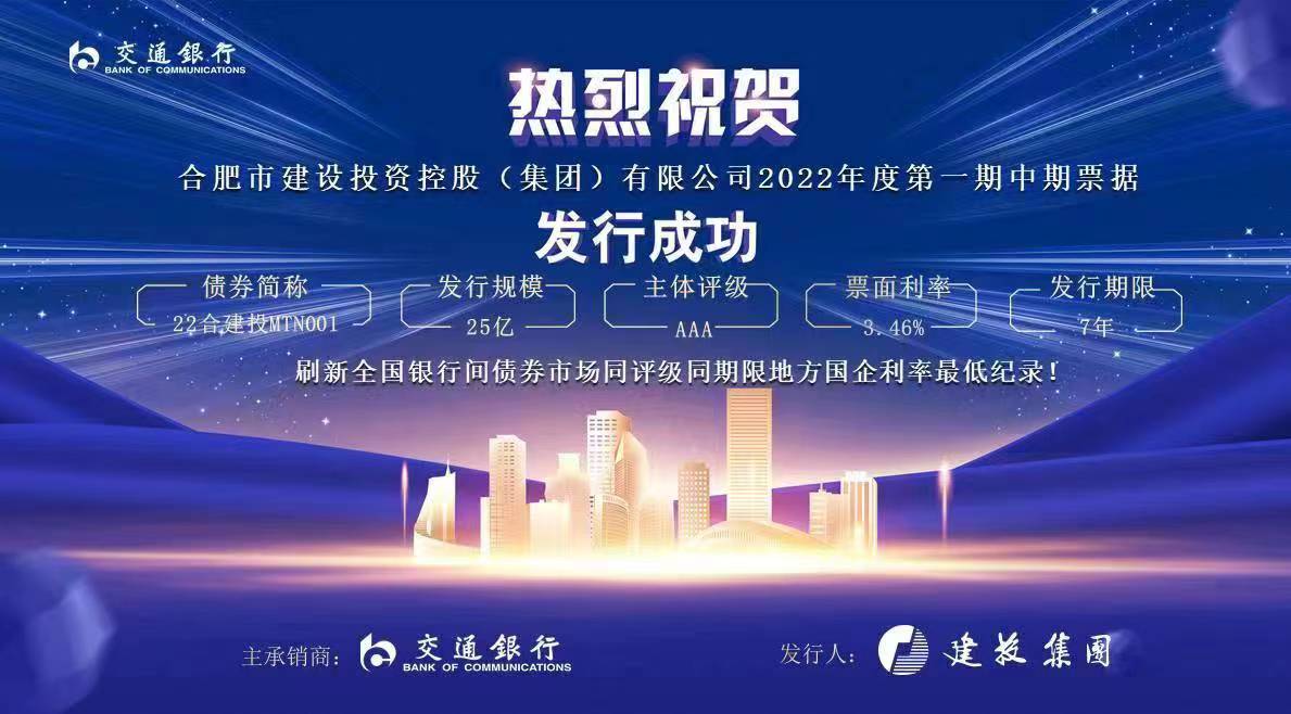 fhty凤凰·(中国集团)官方网站