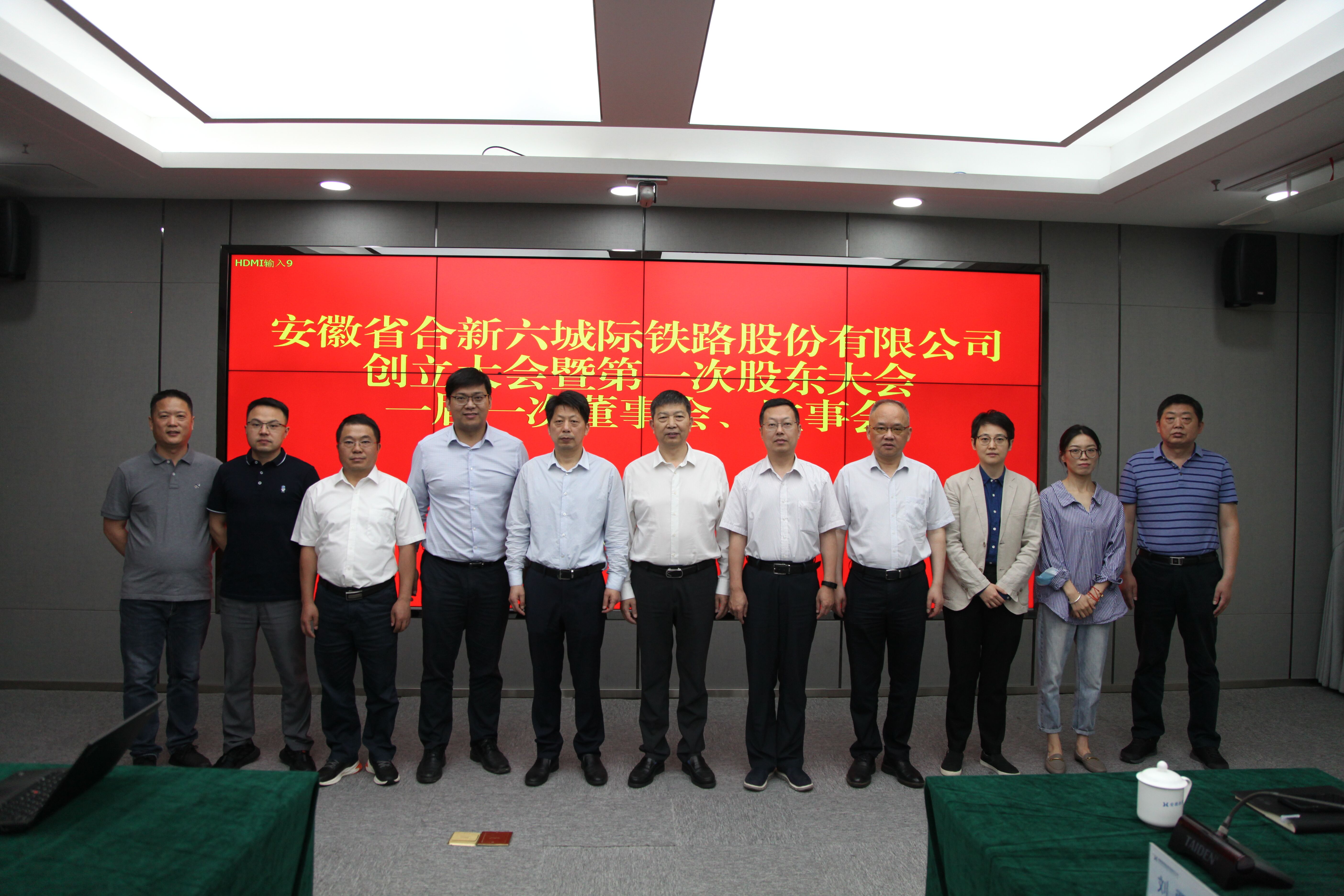 fhty凤凰·(中国集团)官方网站