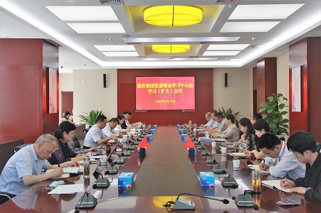 fhty凤凰·(中国集团)官方网站