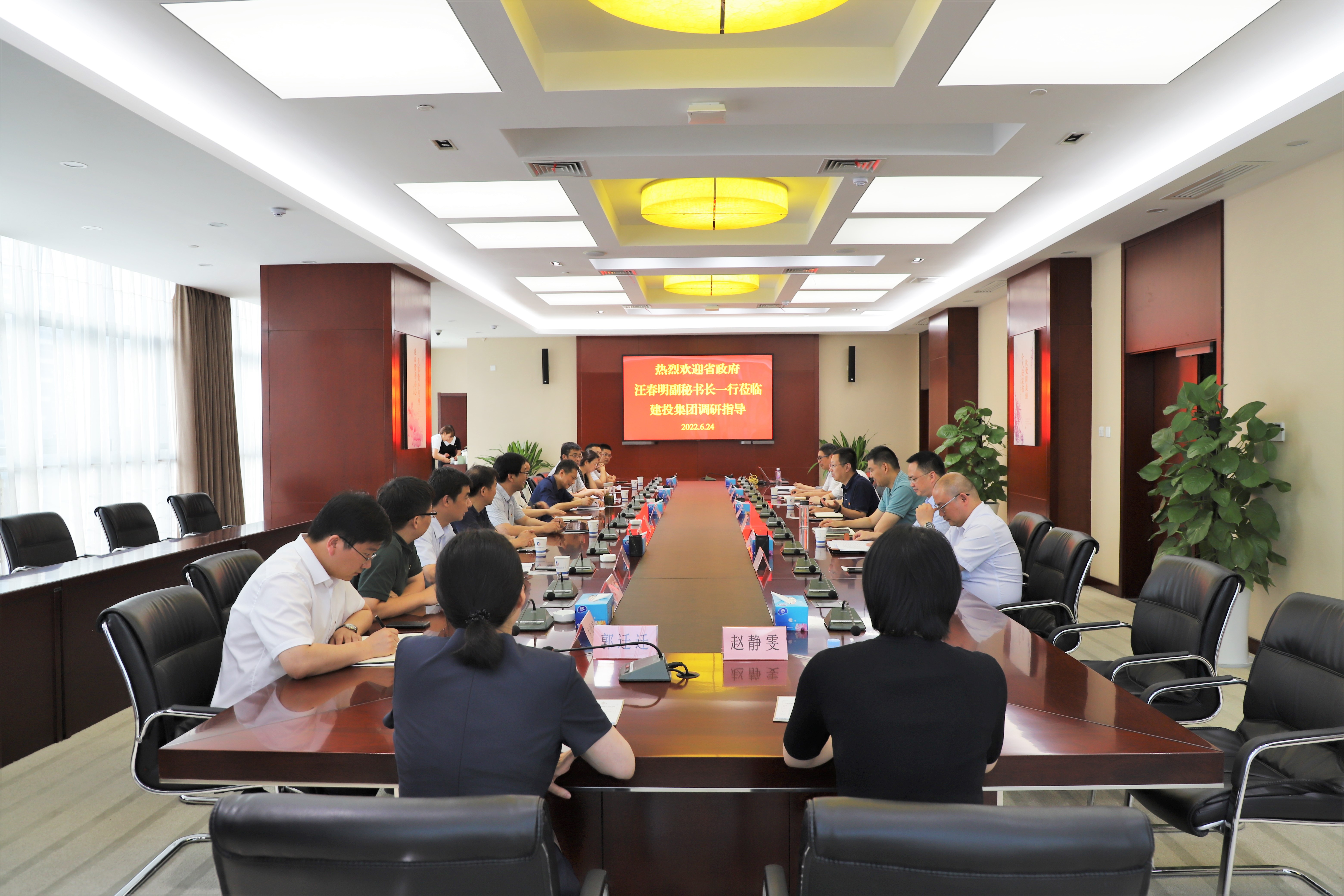 fhty凤凰·(中国集团)官方网站