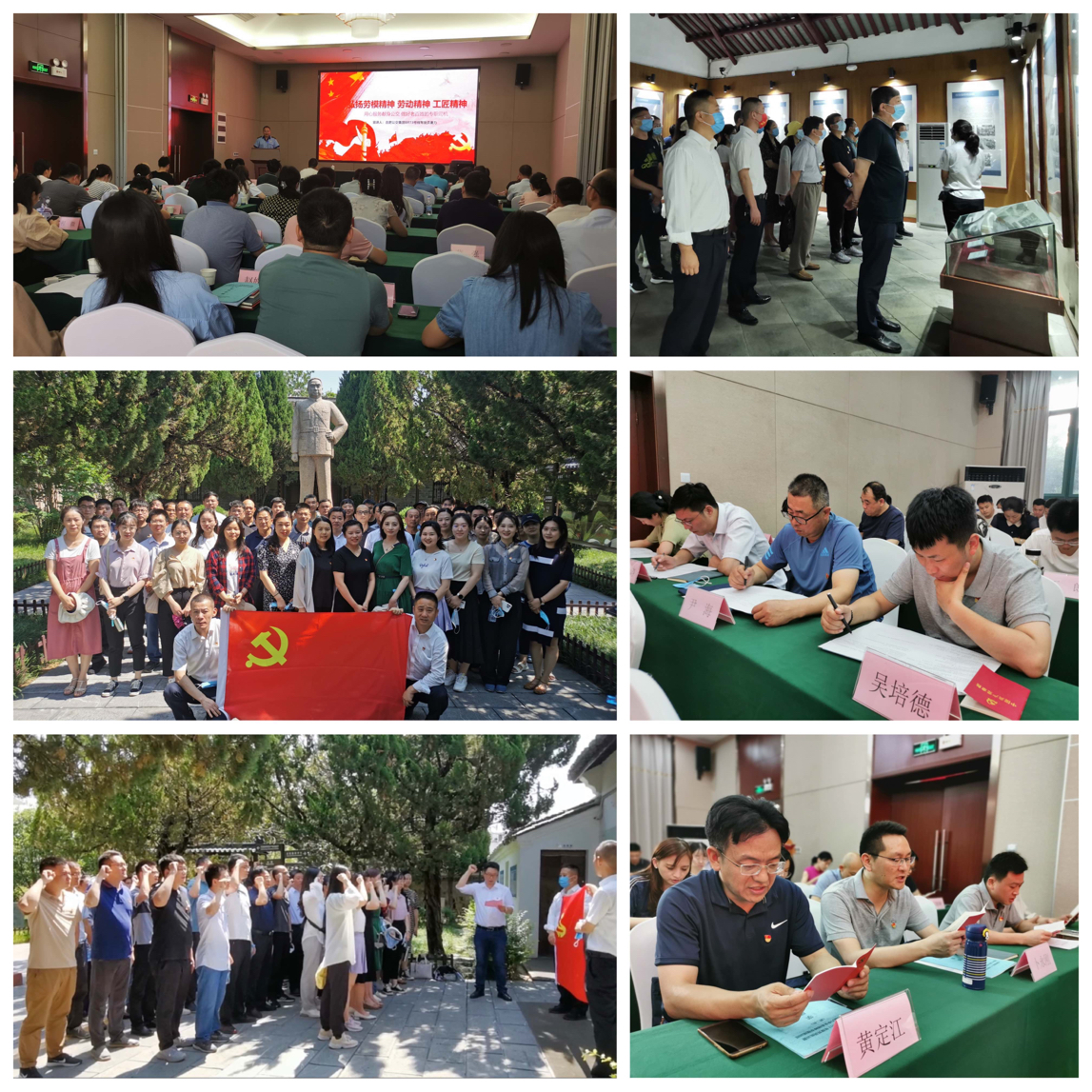 fhty凤凰·(中国集团)官方网站