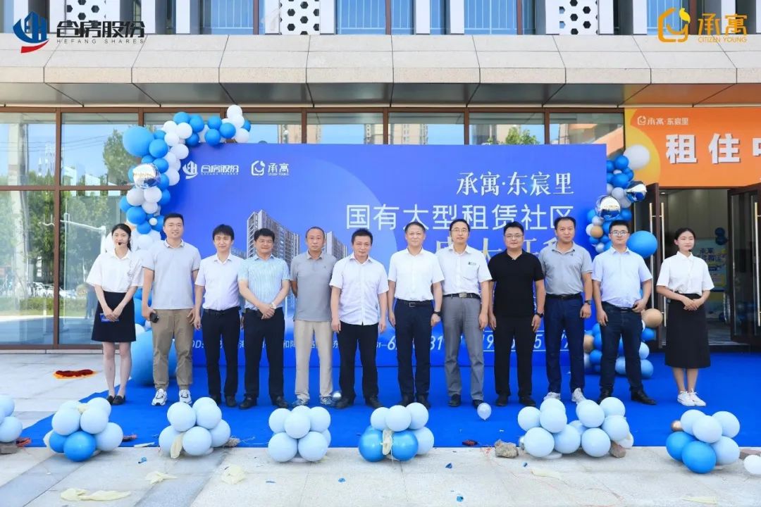 fhty凤凰·(中国集团)官方网站