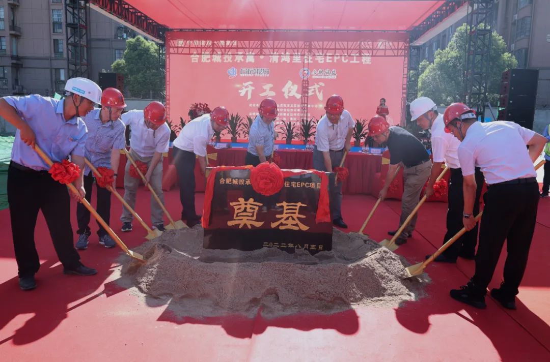 fhty凤凰·(中国集团)官方网站