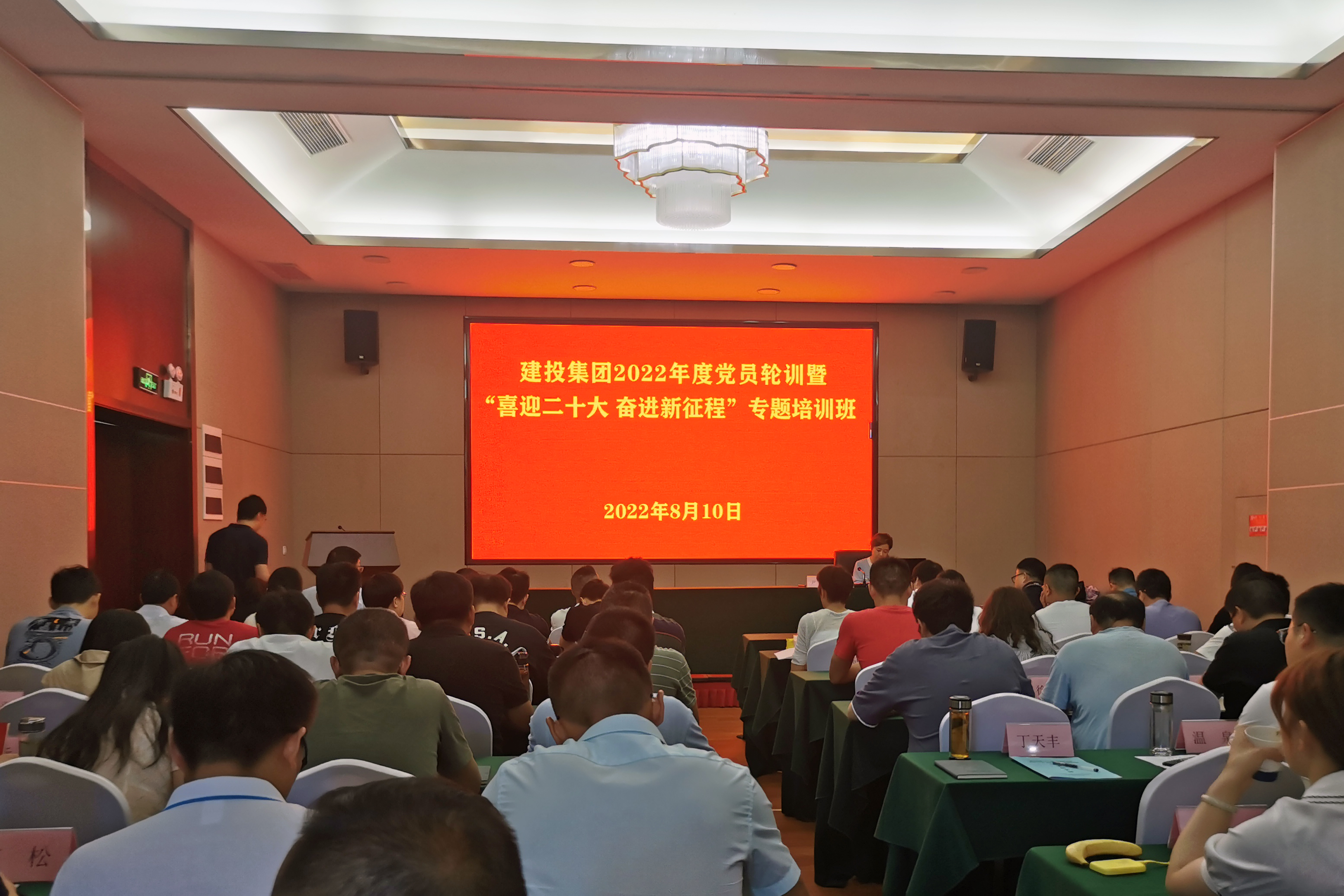 fhty凤凰·(中国集团)官方网站