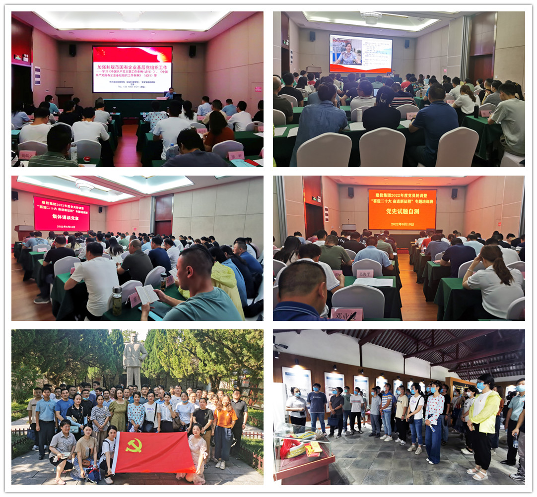 fhty凤凰·(中国集团)官方网站