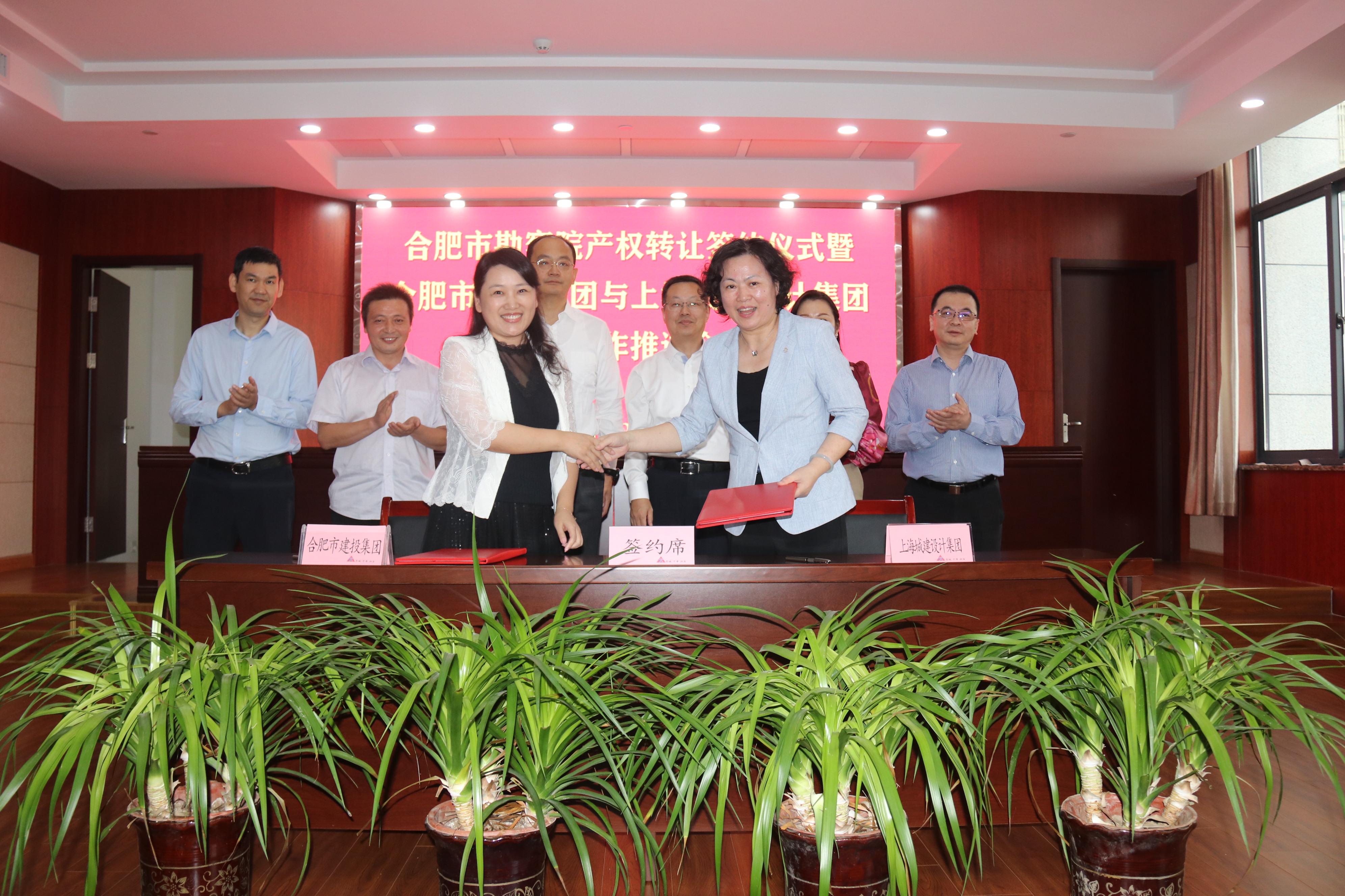 fhty凤凰·(中国集团)官方网站