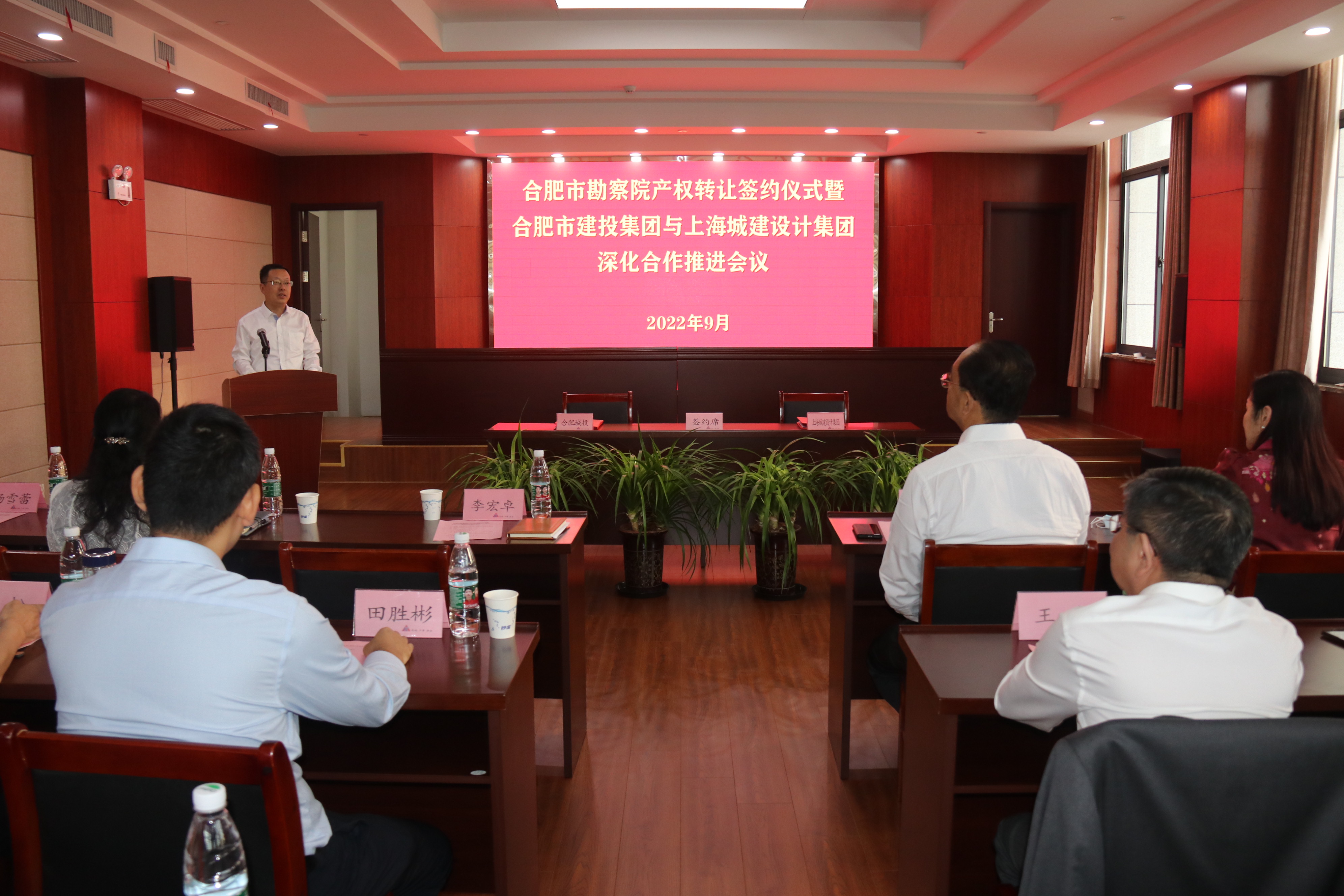 fhty凤凰·(中国集团)官方网站