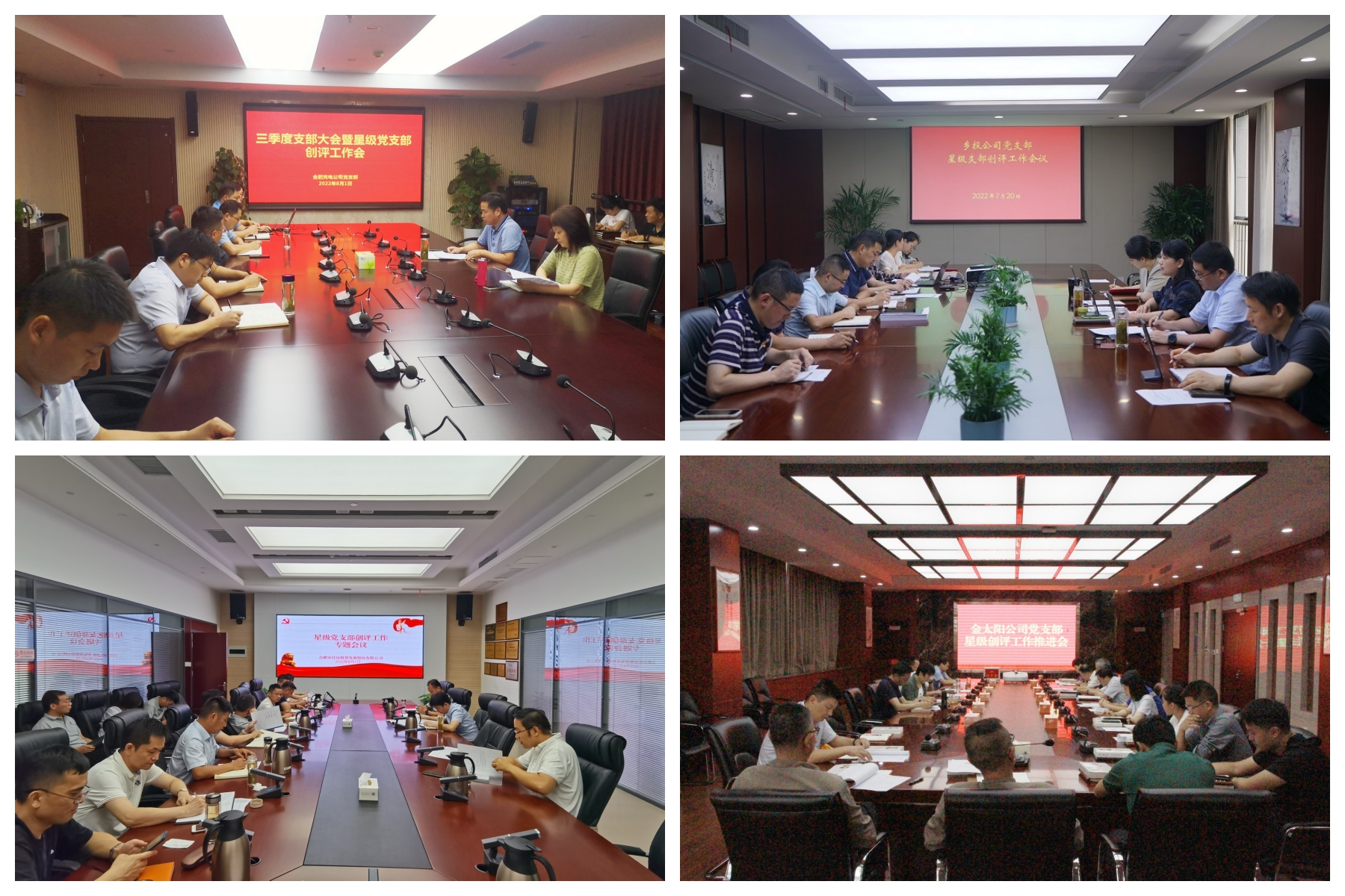 fhty凤凰·(中国集团)官方网站