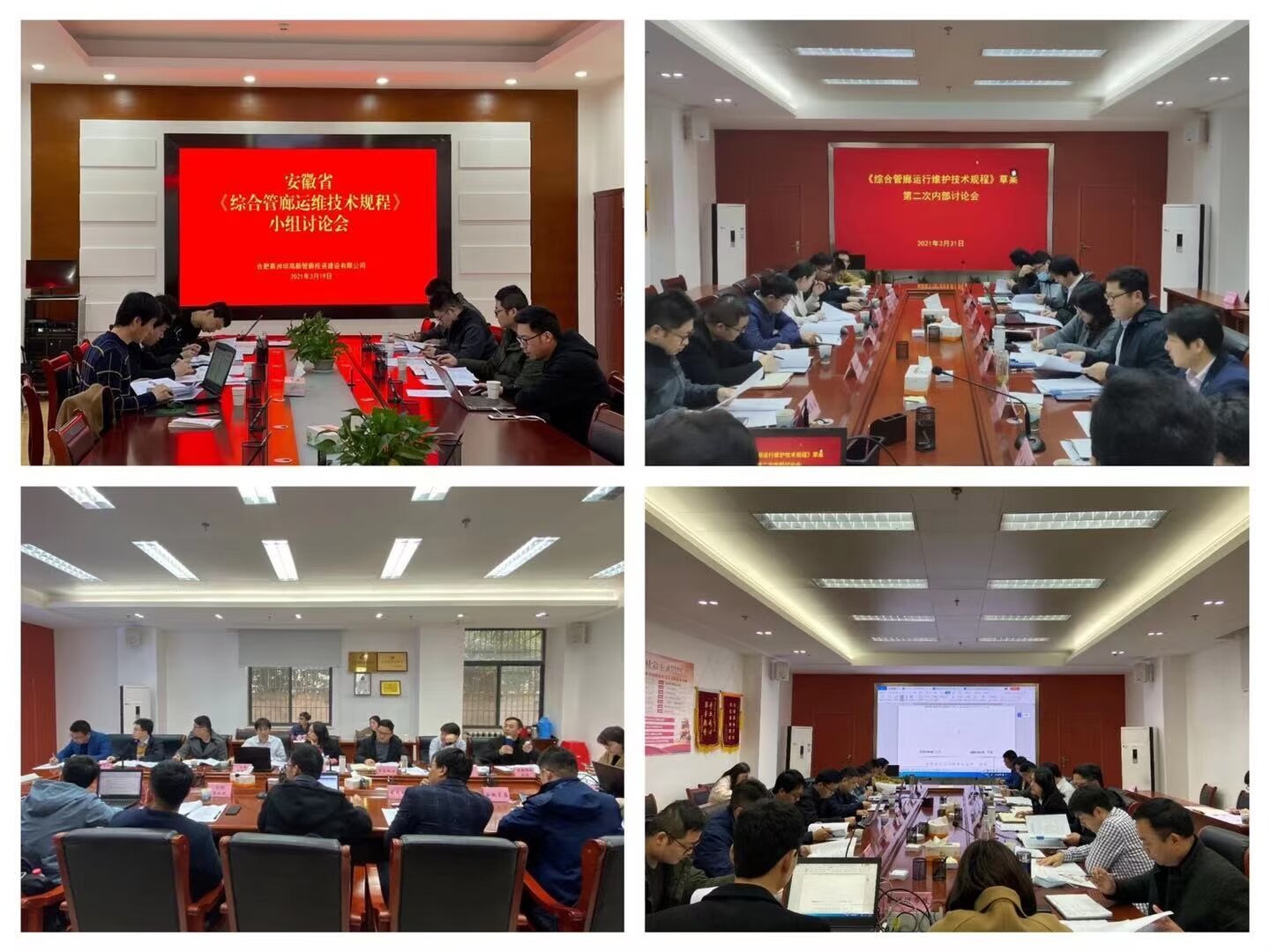 fhty凤凰·(中国集团)官方网站