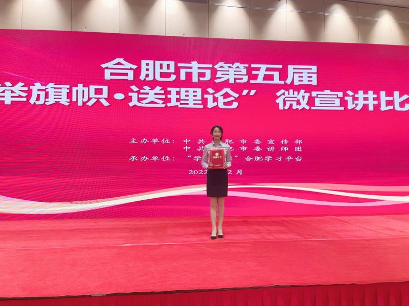 fhty凤凰·(中国集团)官方网站