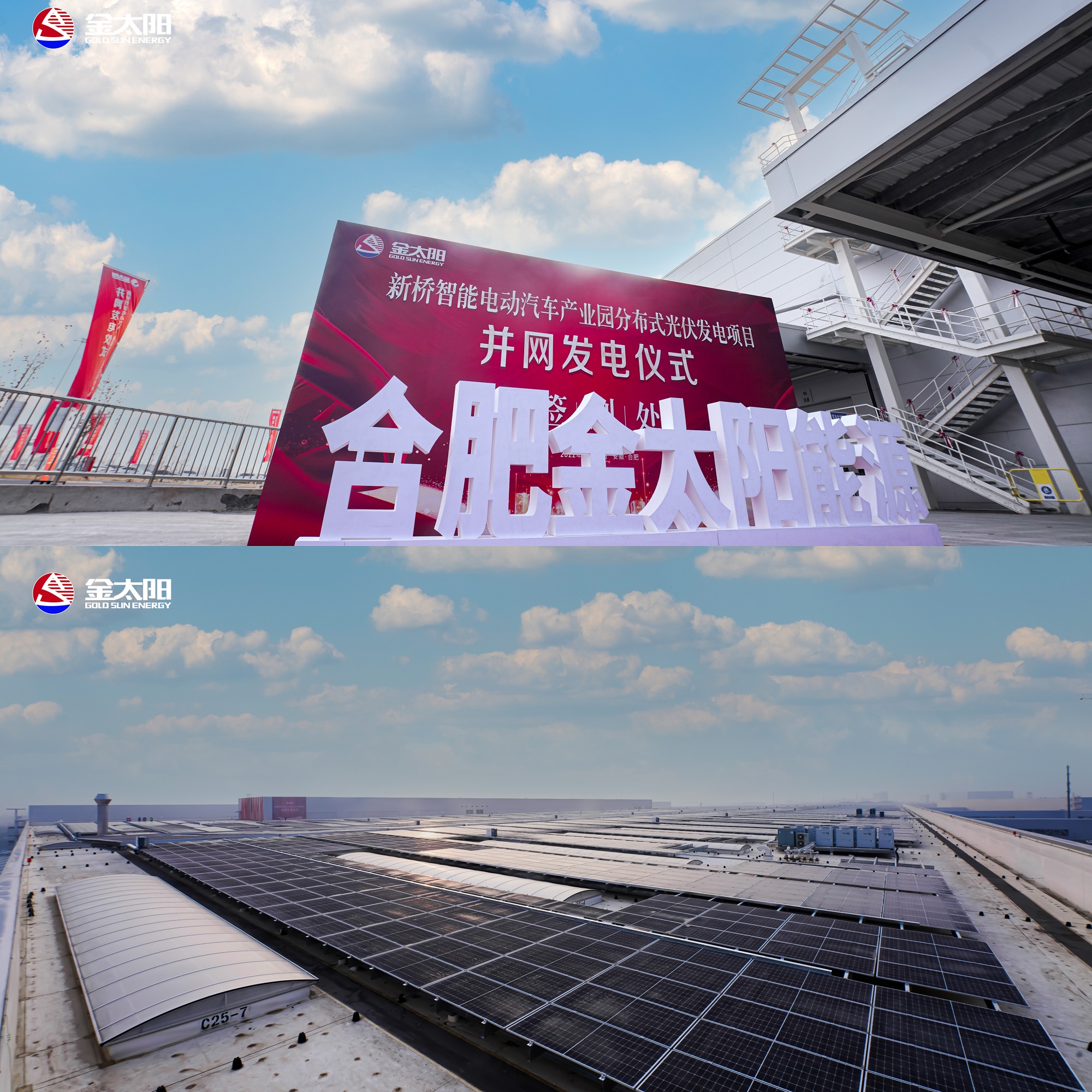 fhty凤凰·(中国集团)官方网站
