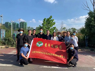 fhty凤凰·(中国集团)官方网站