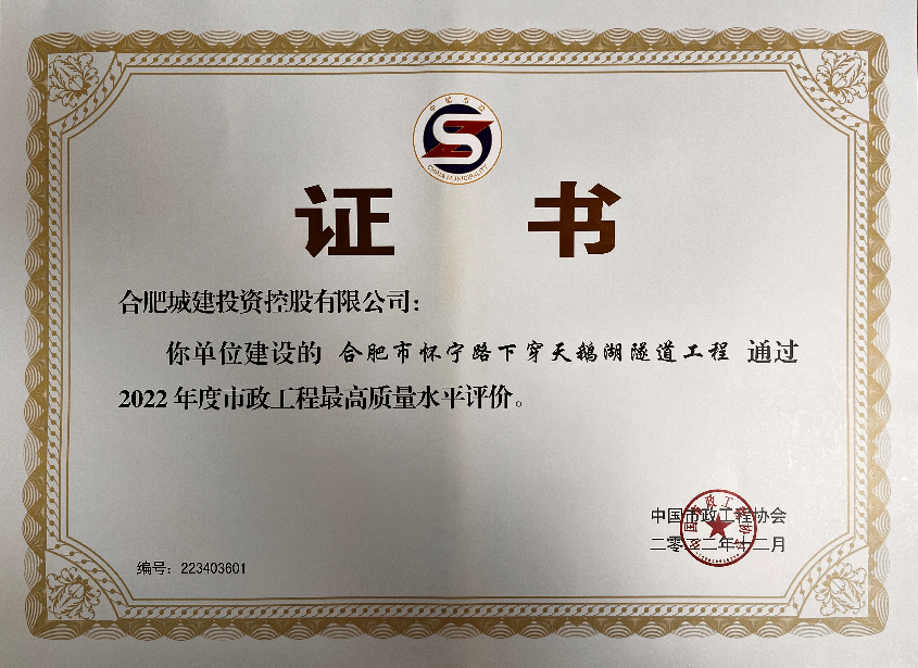 fhty凤凰·(中国集团)官方网站