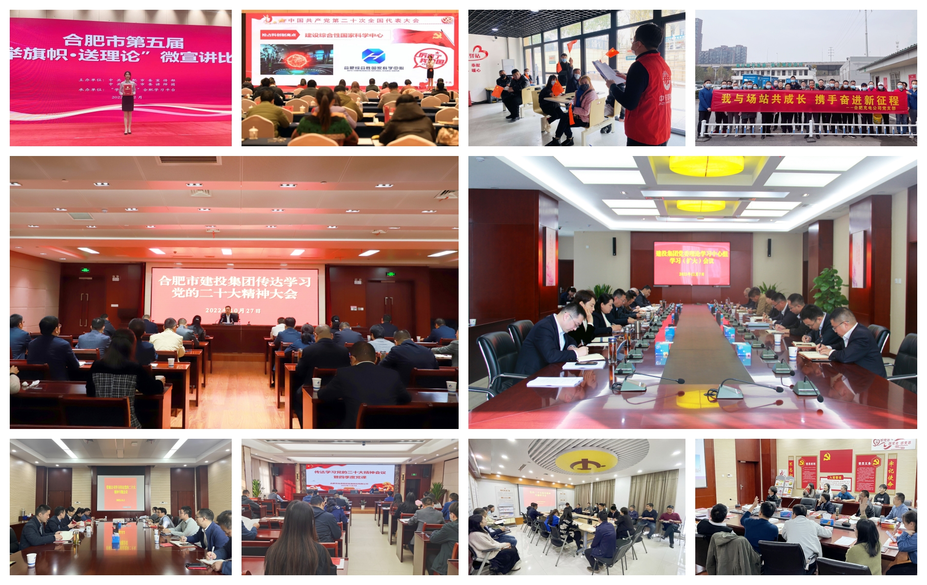 fhty凤凰·(中国集团)官方网站