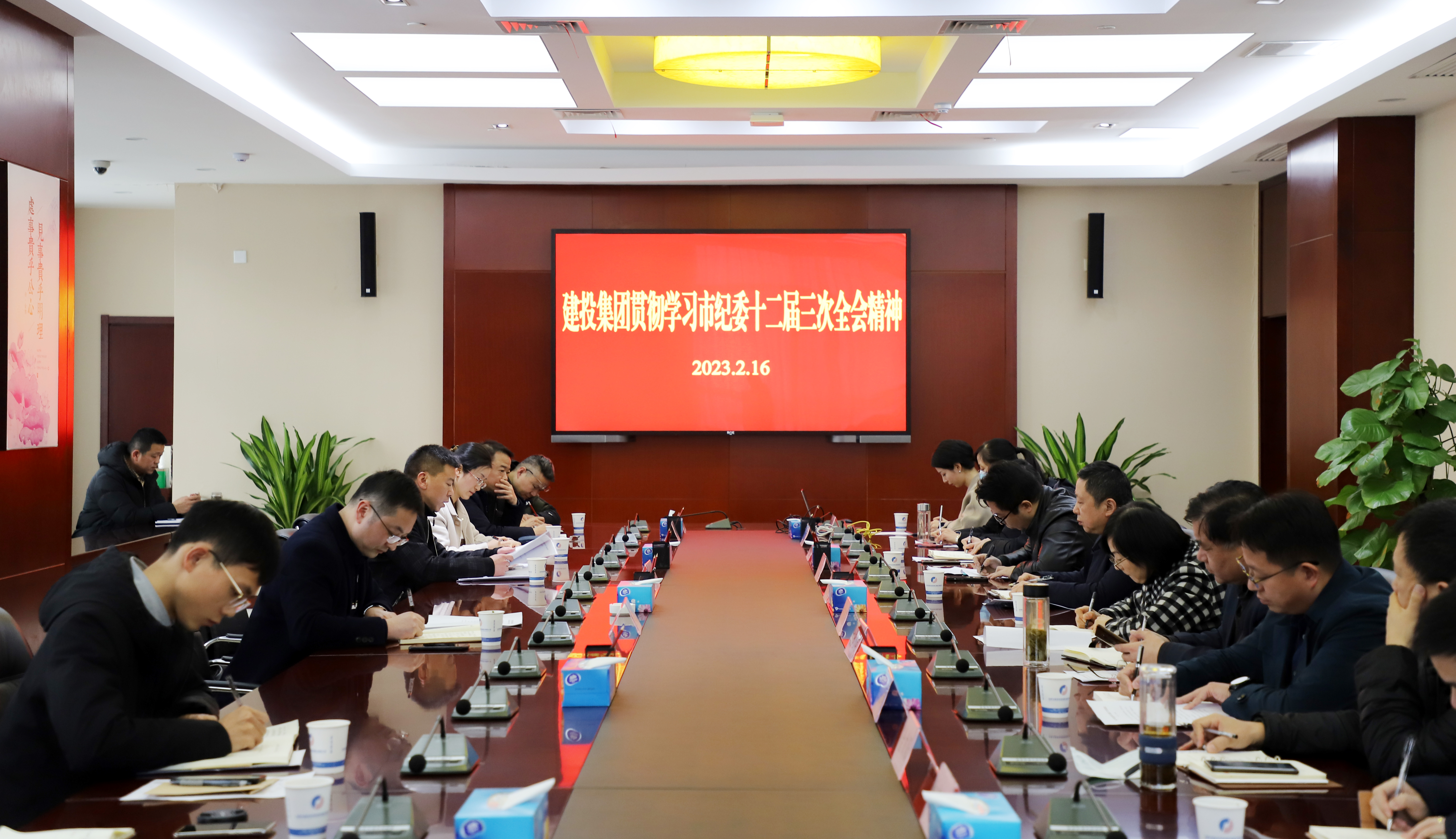fhty凤凰·(中国集团)官方网站