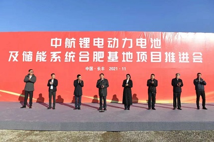 fhty凤凰·(中国集团)官方网站