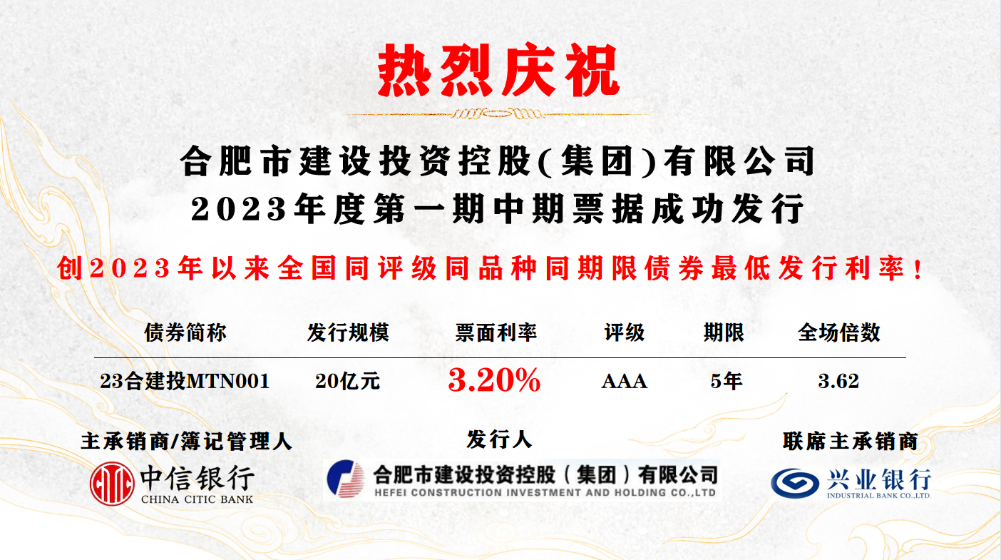 fhty凤凰·(中国集团)官方网站