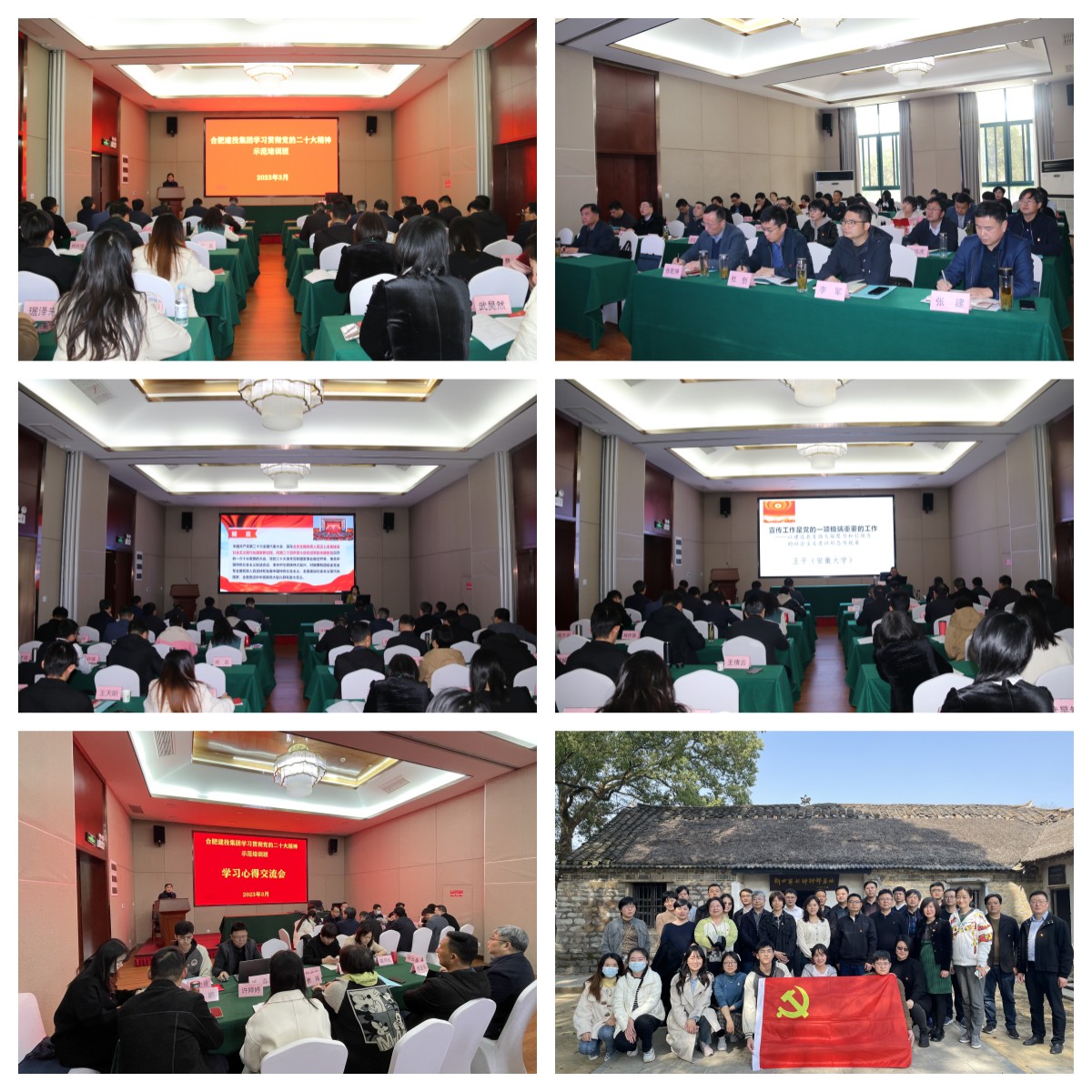 fhty凤凰·(中国集团)官方网站